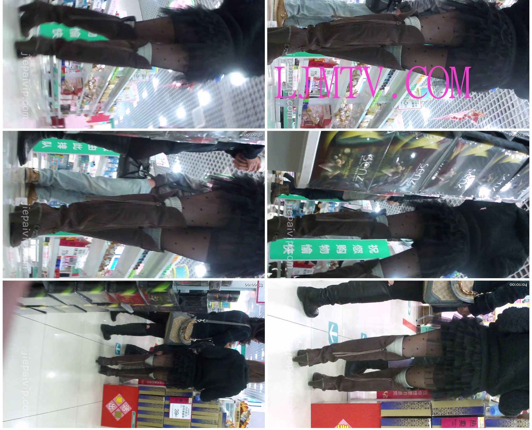 街拍VIP经典CD精选系列11季1-3-MAH04728