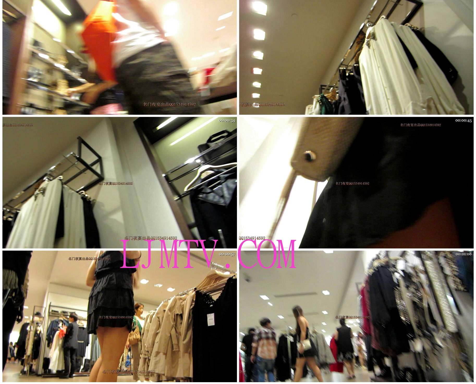 名门夜宴2012-2013精品街拍合集第三套原版mvi_2250