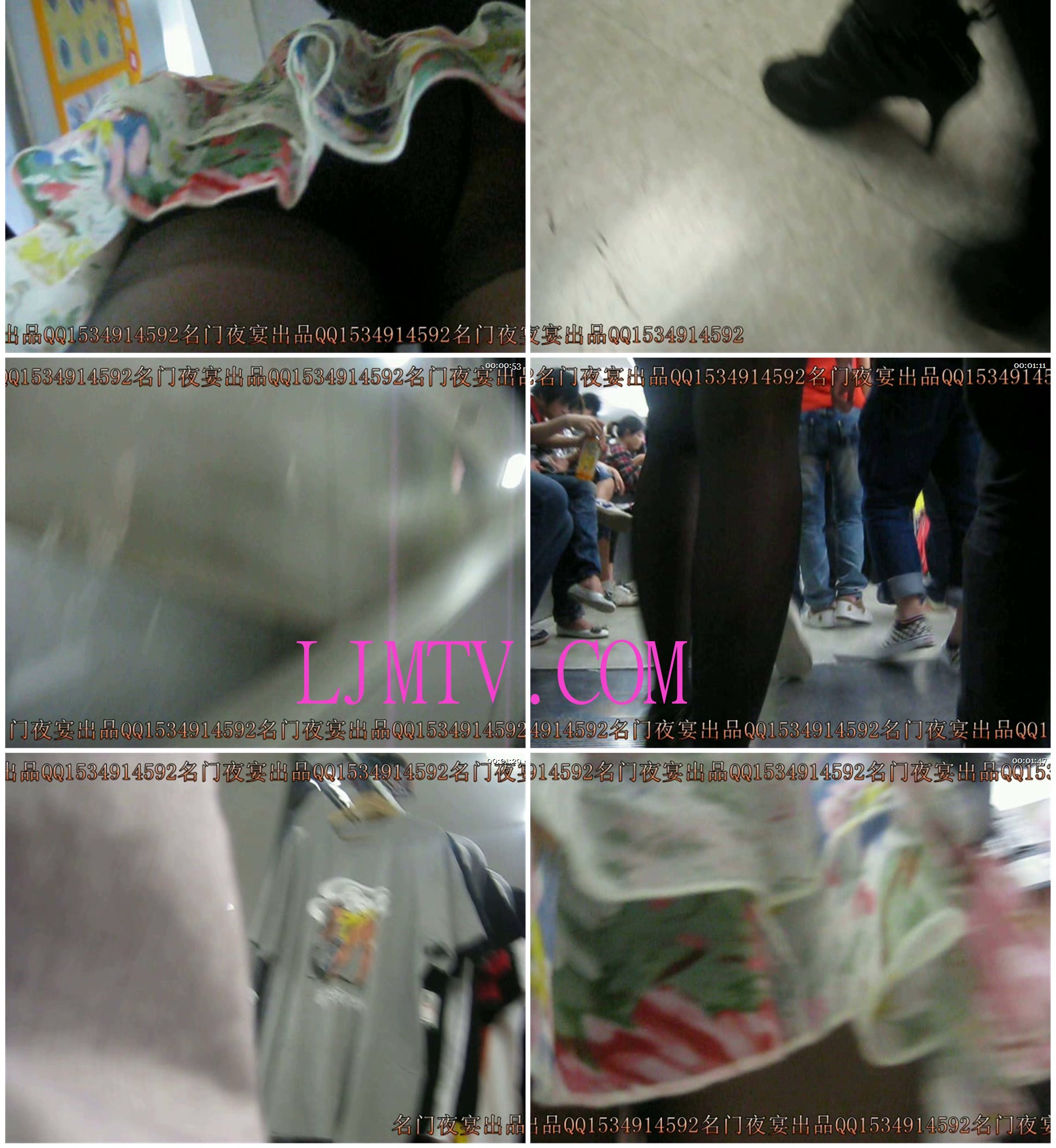 名门夜宴2010早期极品街拍珍藏版合集一0 (178)