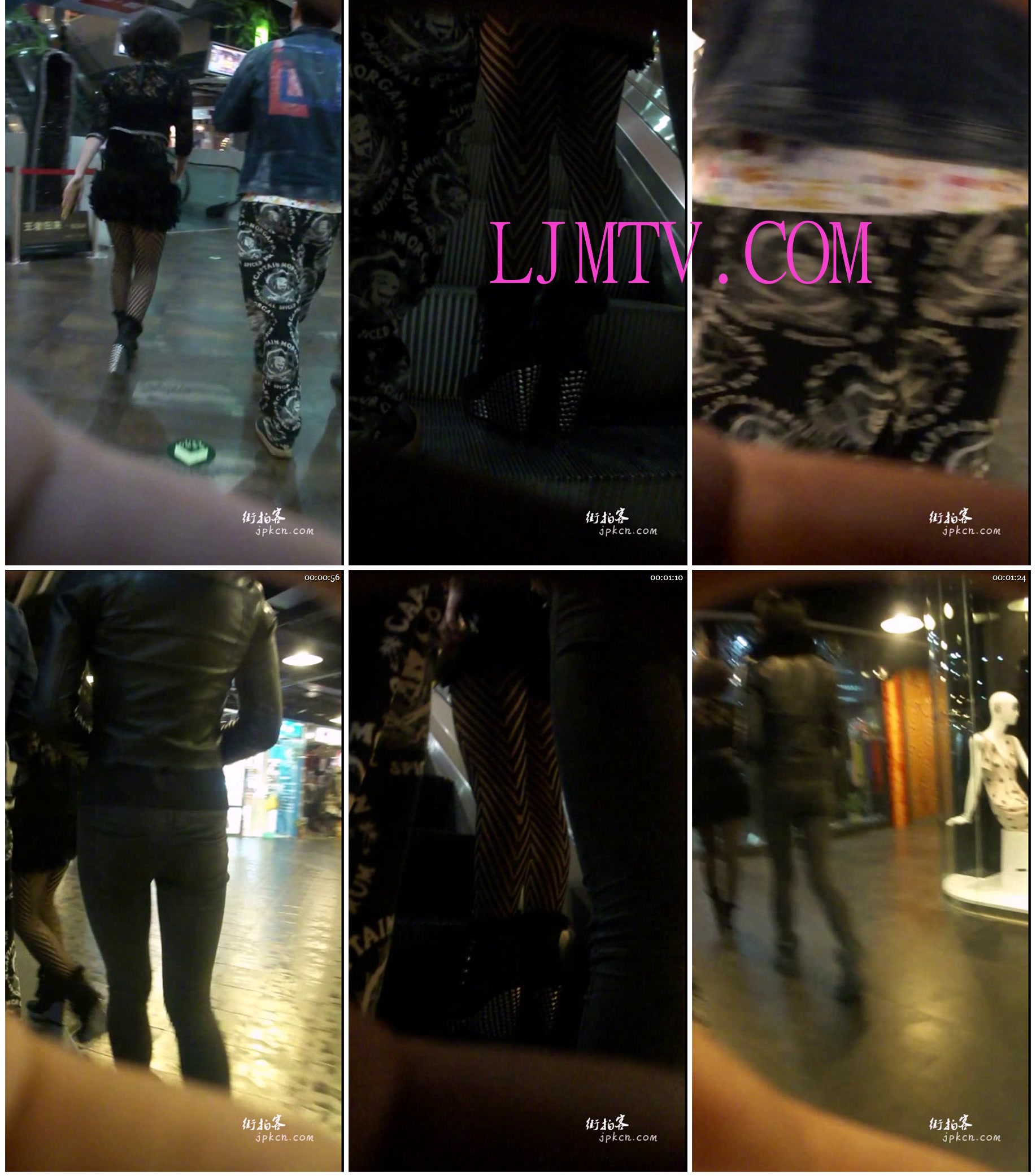 海阔天空2010秋冬街拍高清合集MAH04214