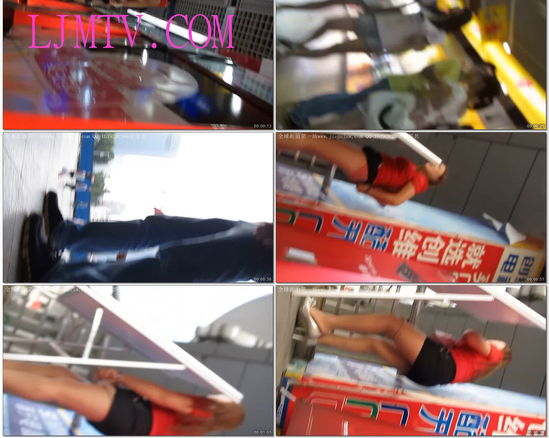 大忽悠街拍01 (49)