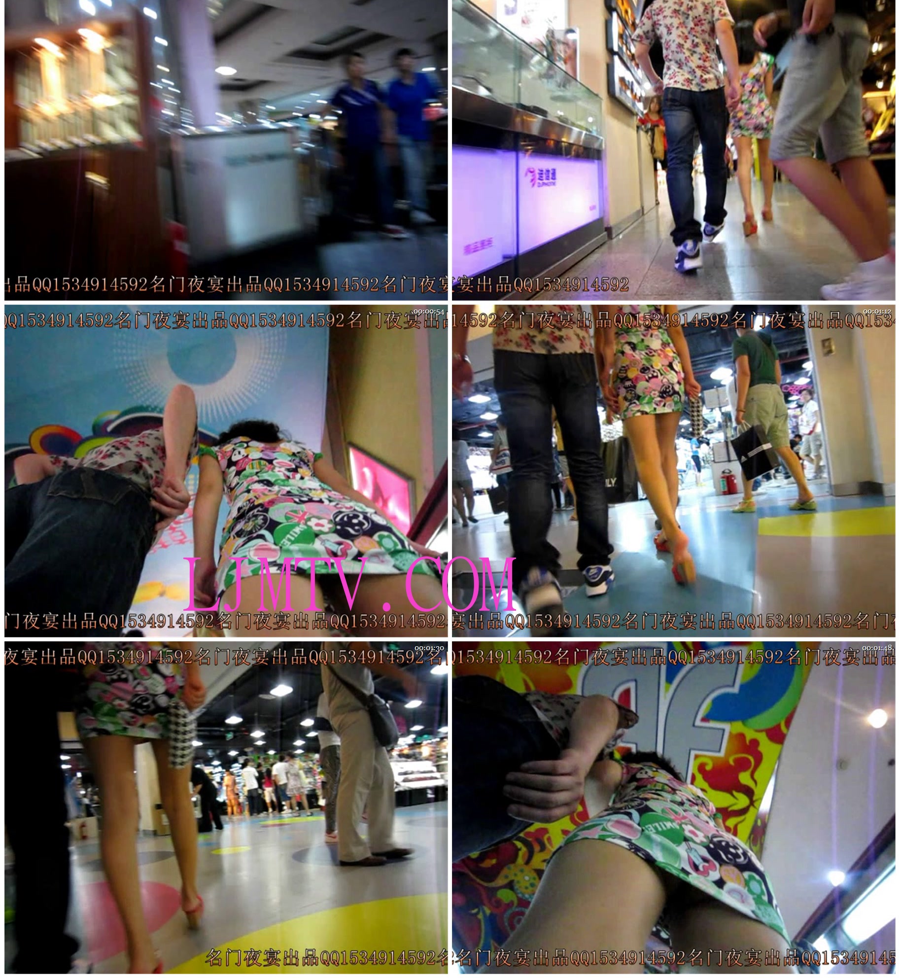 名门夜宴2010早期极品街拍珍藏版合集一0 (100)2014515212434