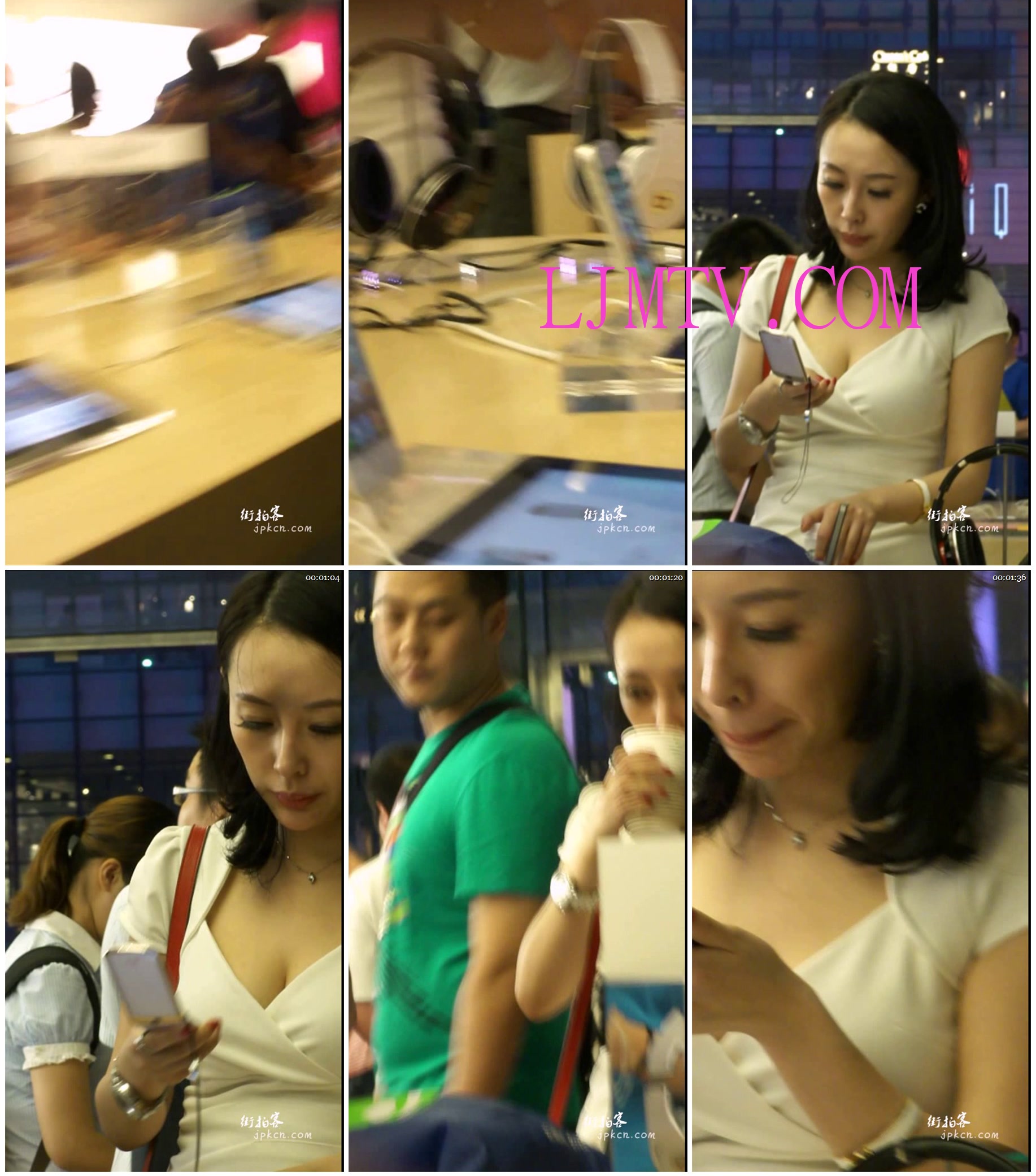 海阔天空2011夏季街拍视频合集一MAH09448