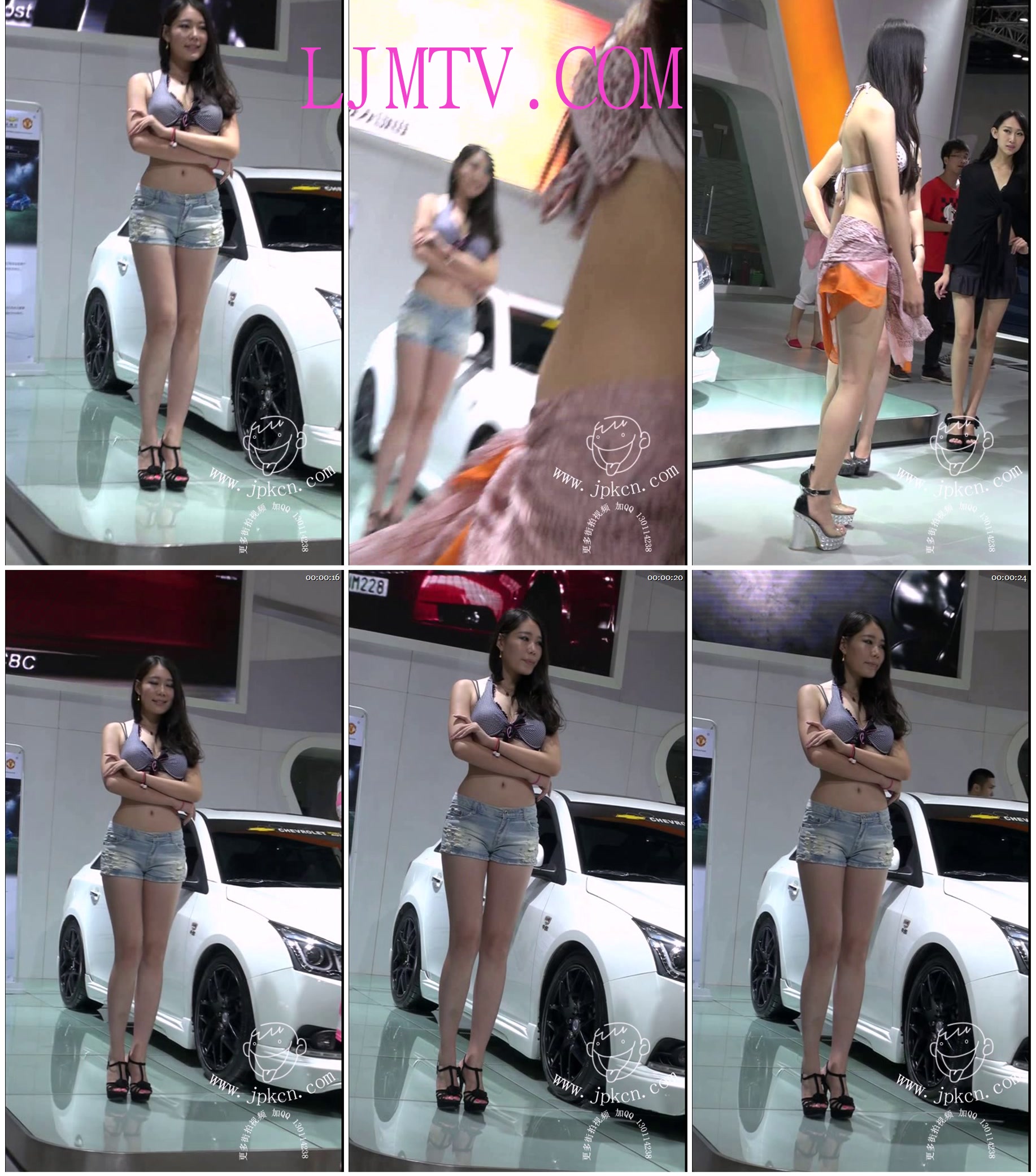 名门夜宴版2014北京车展全套作品合集[含车模珍藏版]-MVI_5236