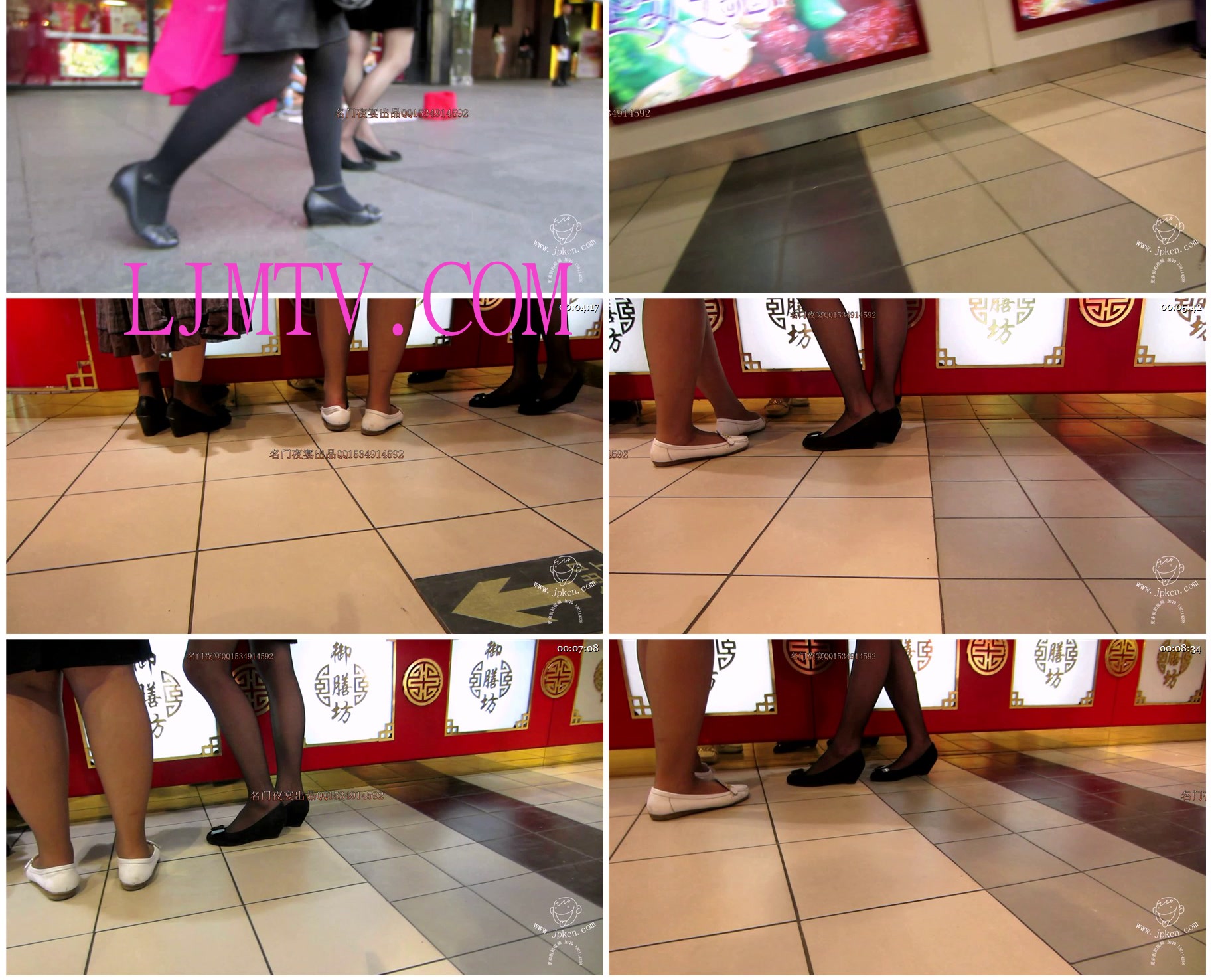 名门夜宴2012-2013精选街拍CD抄底第二部分MVI_2401