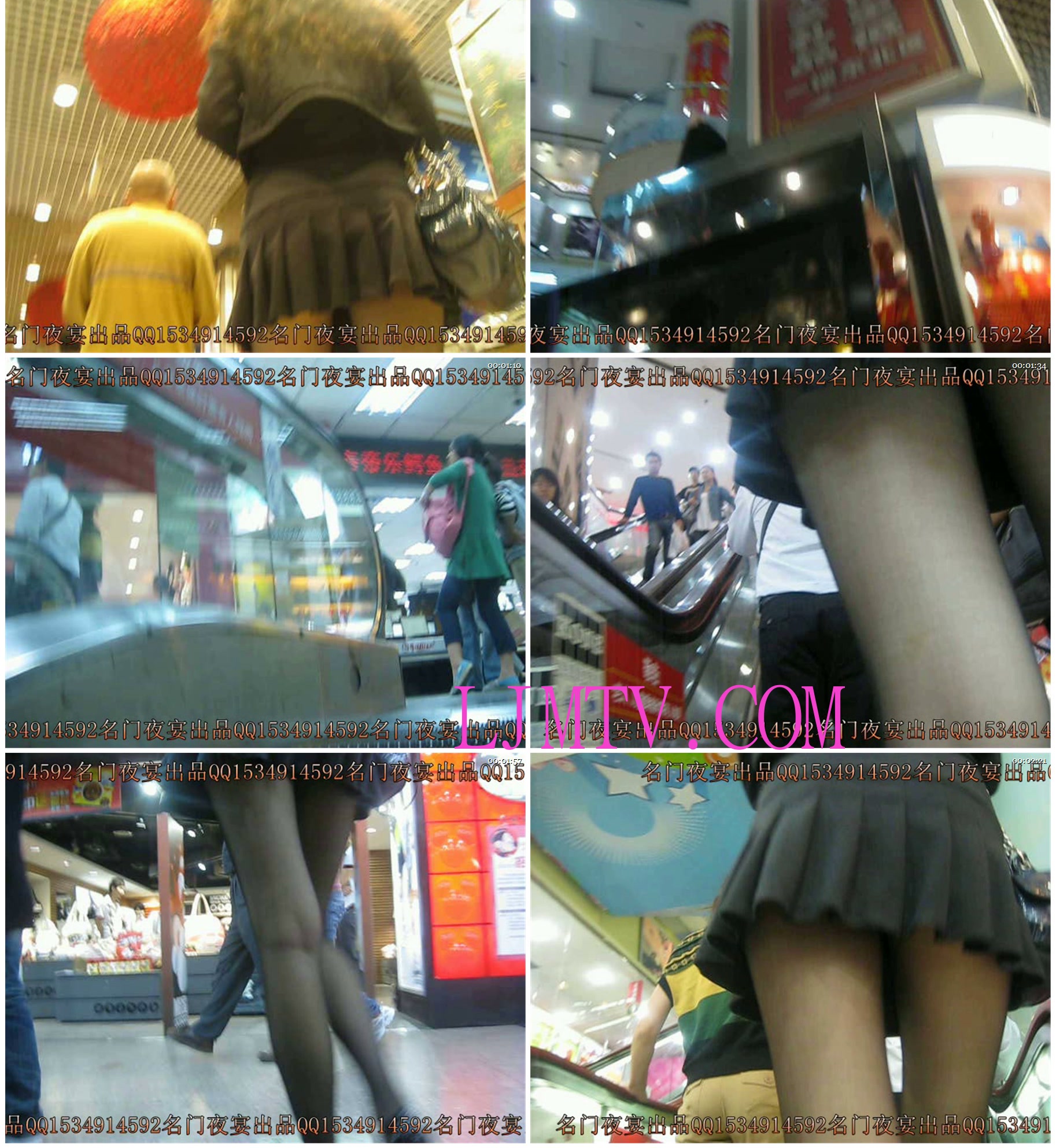 名门夜宴2010早期极品街拍珍藏版合集一0 (481)
