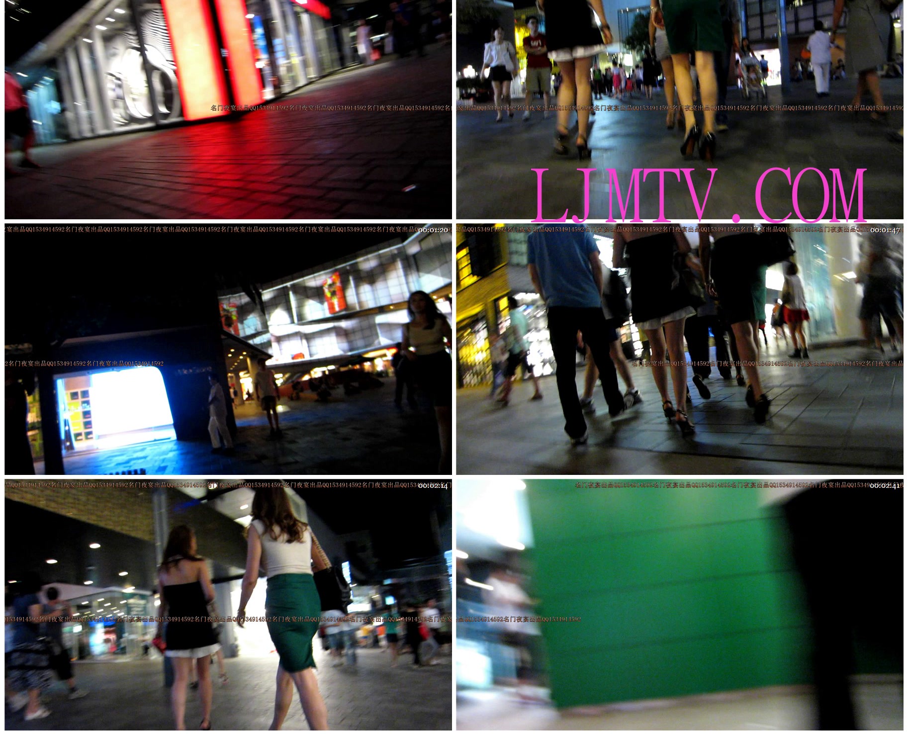 名门夜宴2010早期极品街拍珍藏版合集二0 (433)