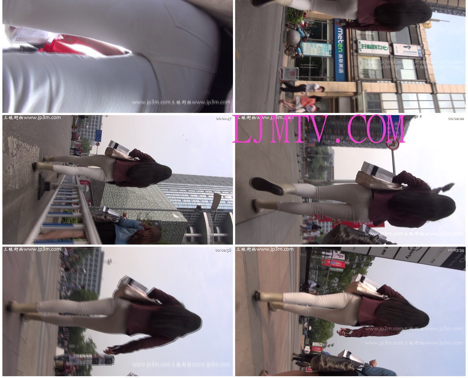 [三昧街拍]精选街拍视频合集下载-竞猜011