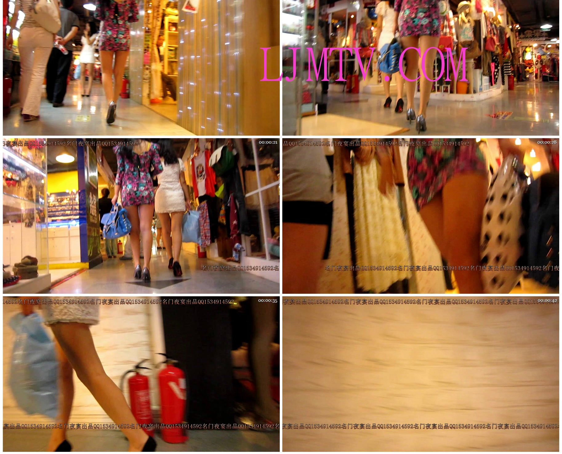 名门夜宴2010早期极品街拍珍藏版合集一0 (151)2014515233824