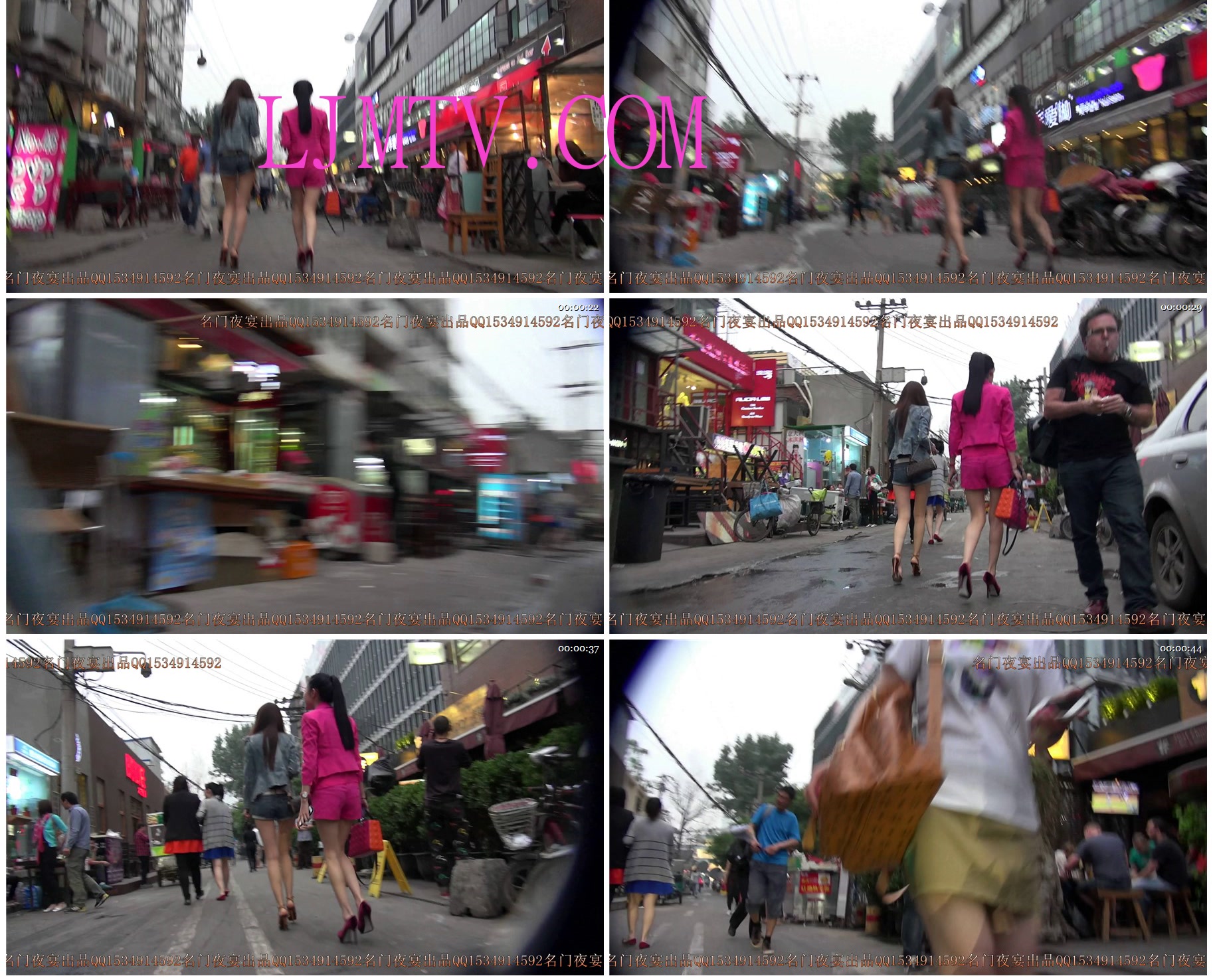 名门夜宴2014跨年大作系列三-0000 (61)