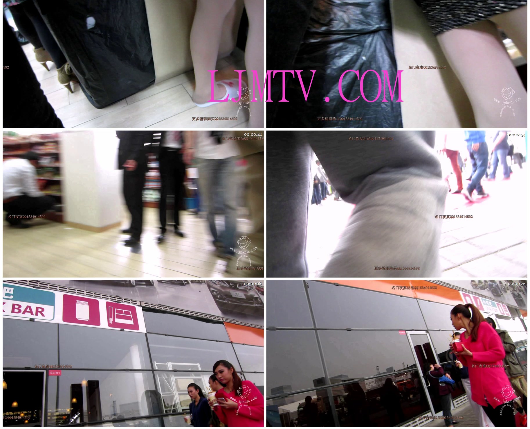 名门夜宴2013上海国际车展私密原版视频-MVI_3094
