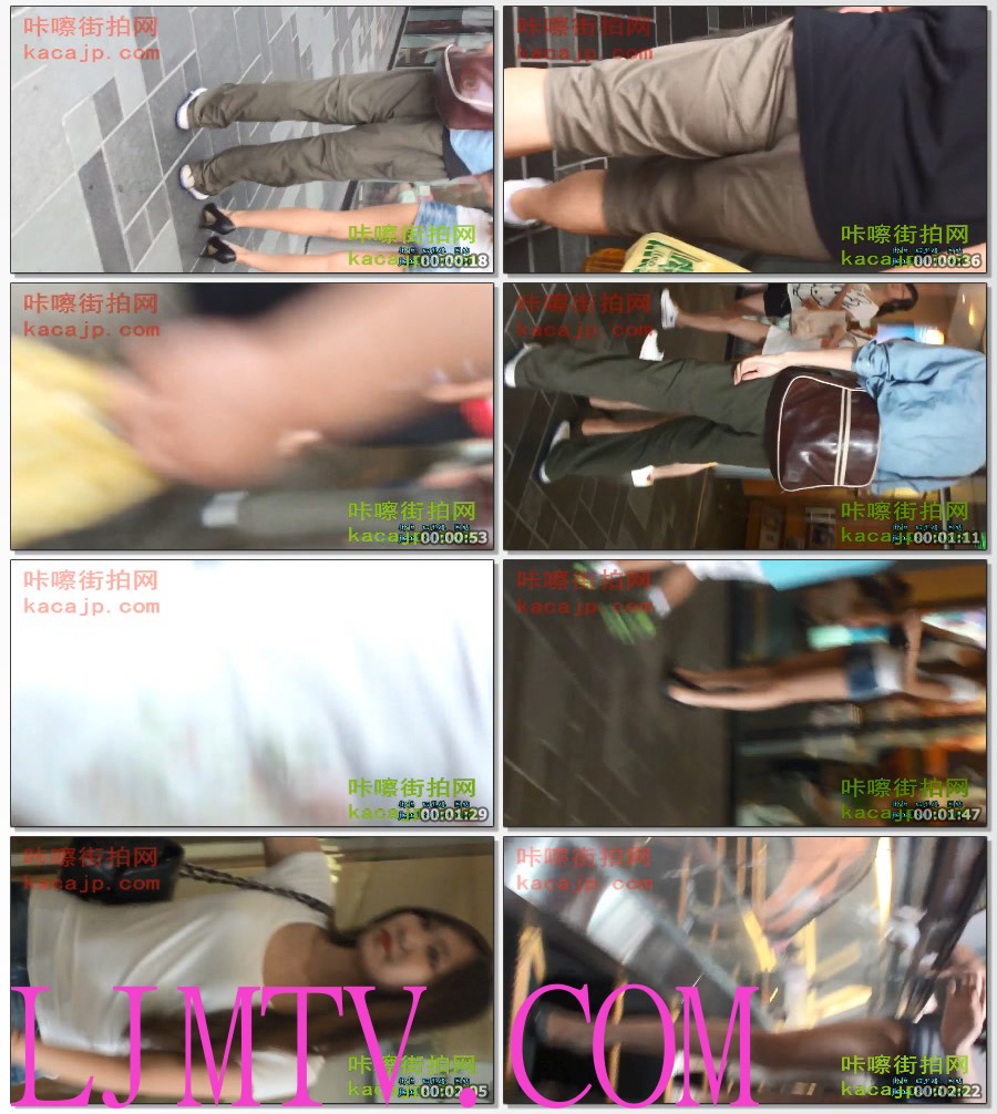 咔嚓街拍视频30401-30500-30491