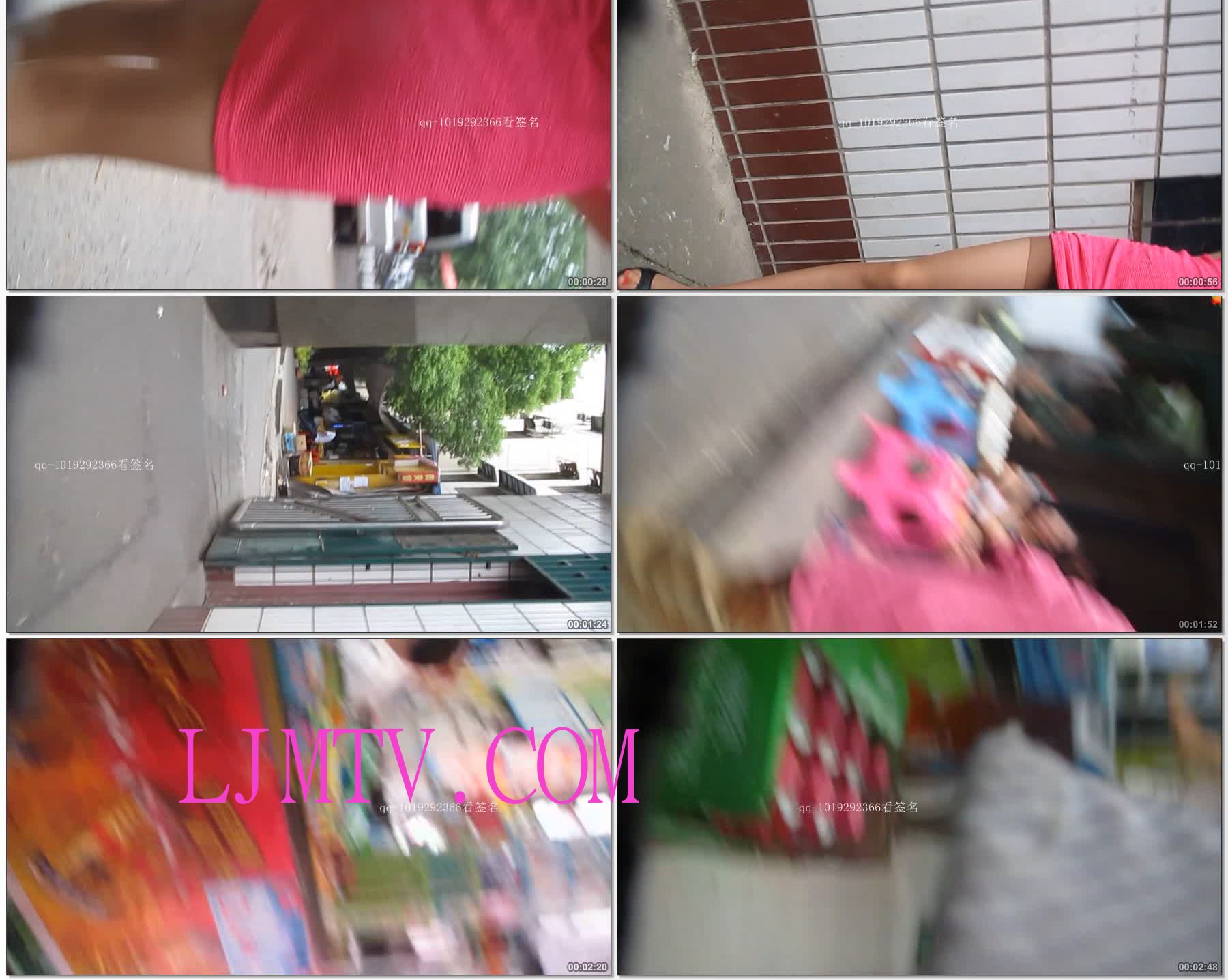 大忽悠街拍2(1)