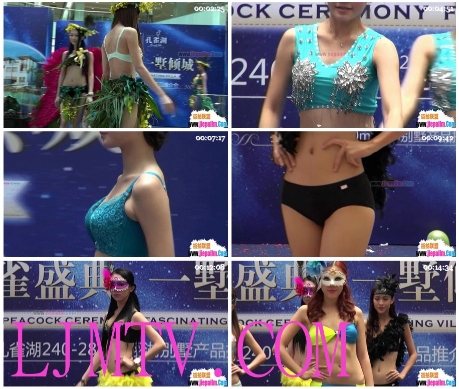 2013孔雀比基尼秀-2