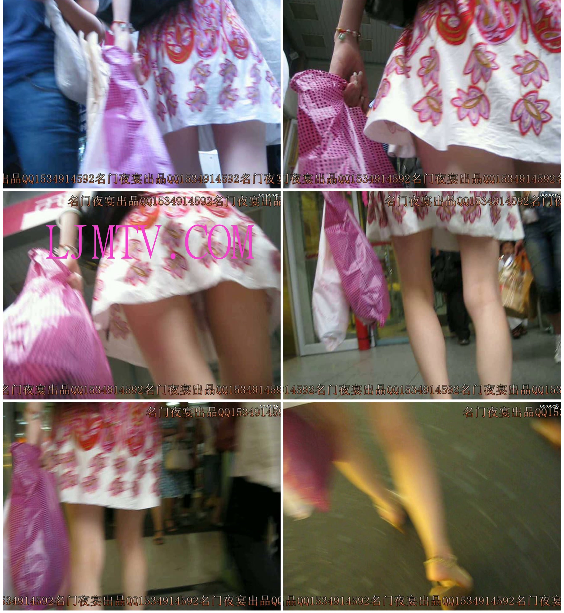 名门夜宴2010早期极品街拍珍藏版合集一0 (564)
