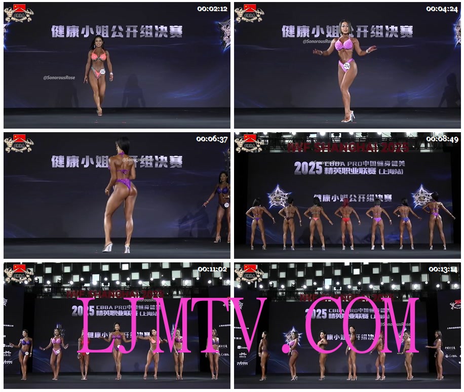女子健身2025-CBBA-PRO-中国健身健美情英职业联赛上海站健康小姐公开组20250303