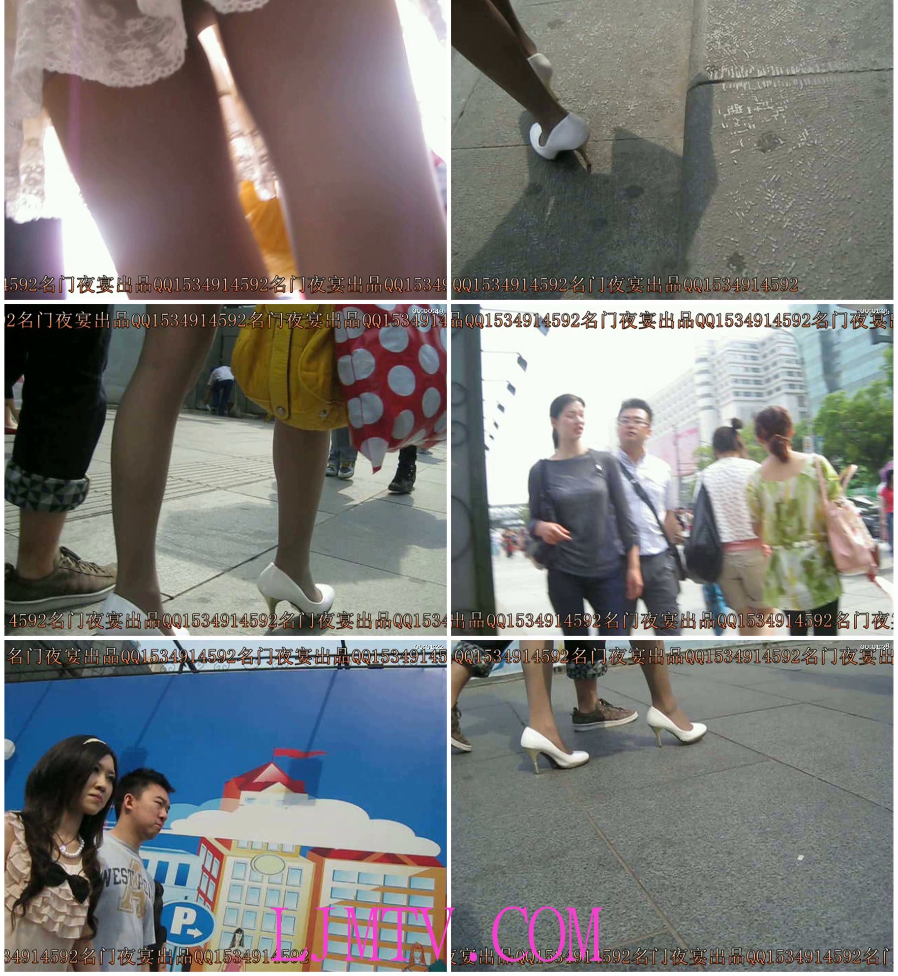 名门夜宴2010早期极品街拍珍藏版合集一0 (1)