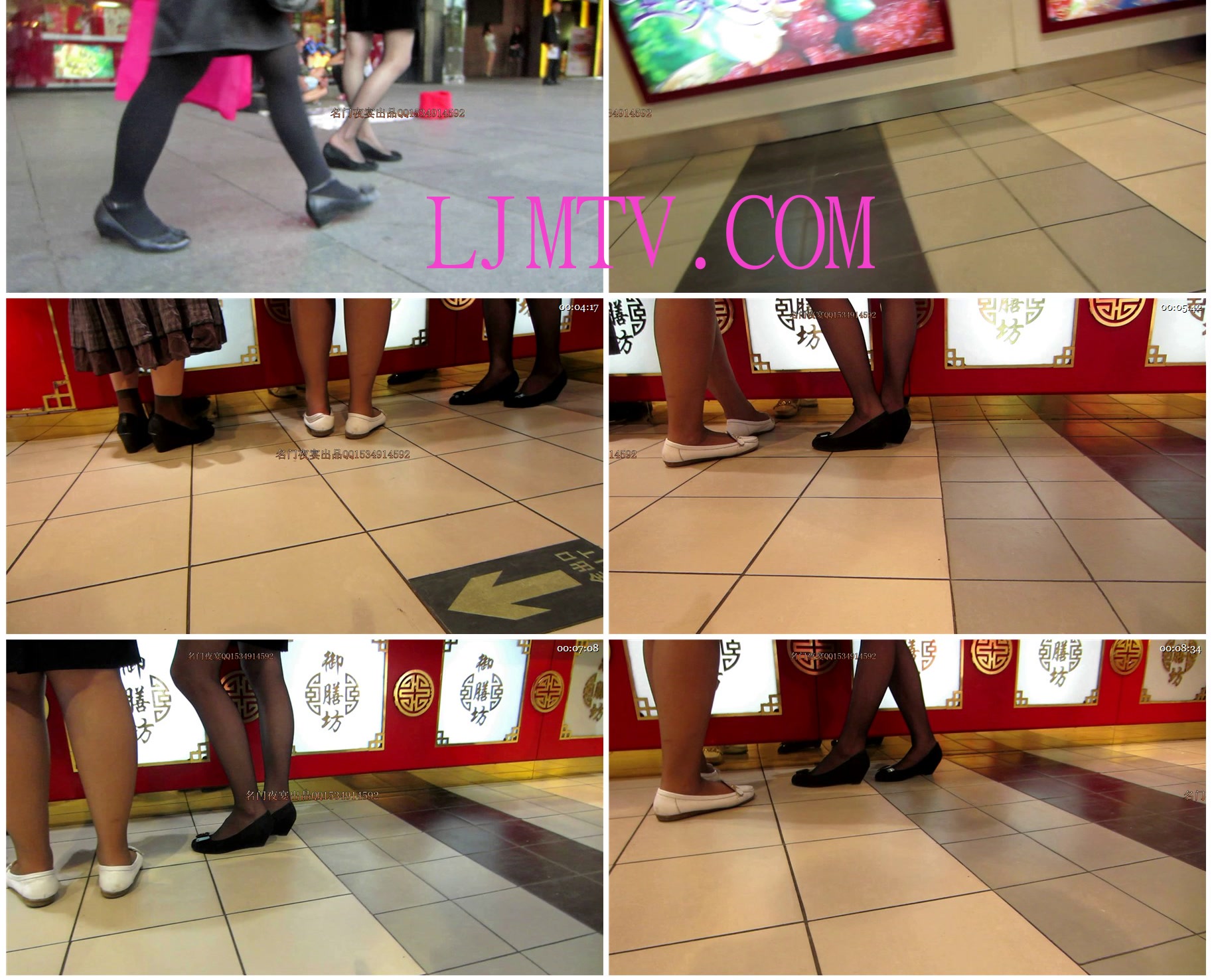 名门夜宴2012-2013精品街拍合集第二套原版mvi_2401