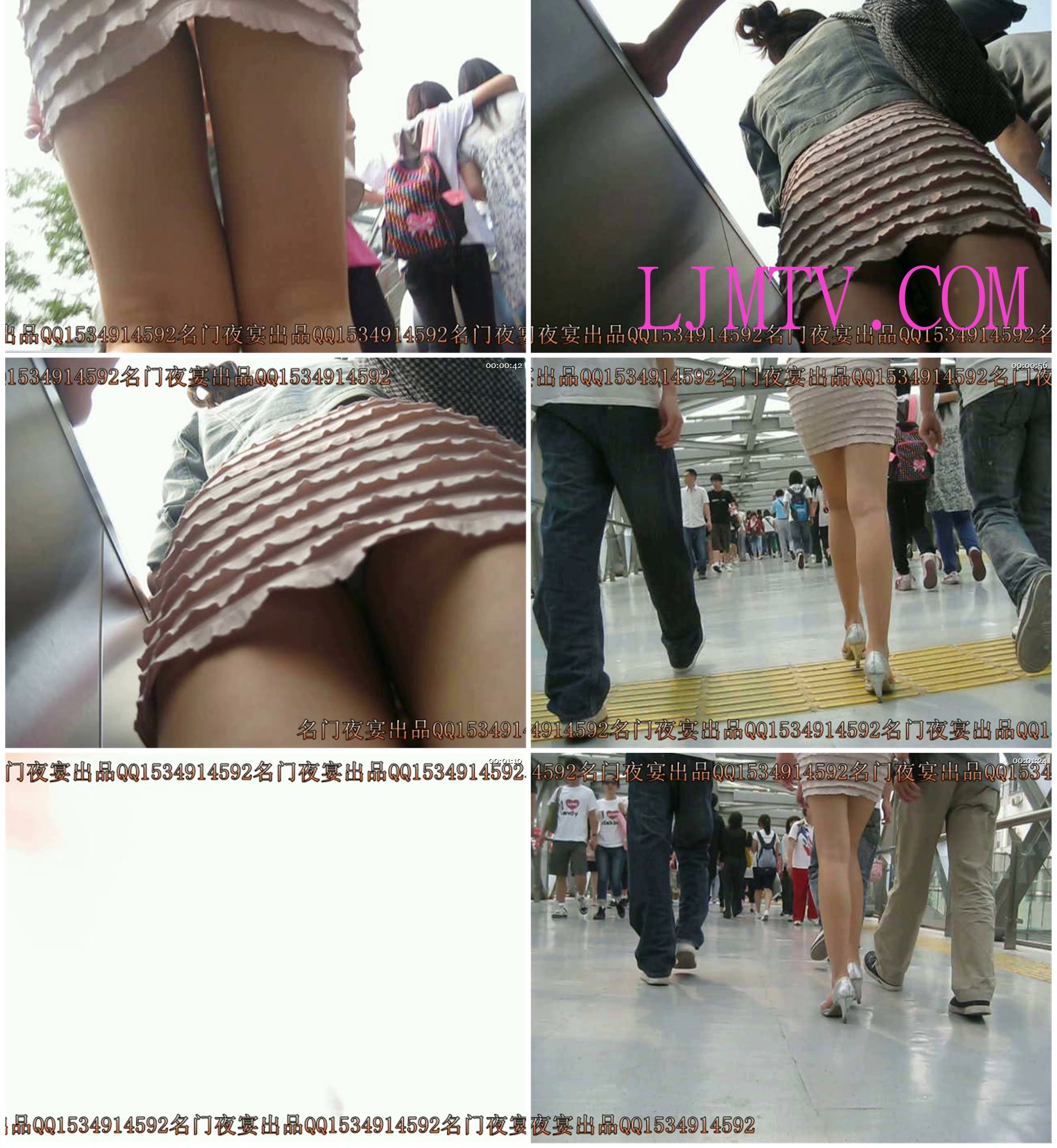 名门夜宴2010早期极品街拍珍藏版合集一0 (22)