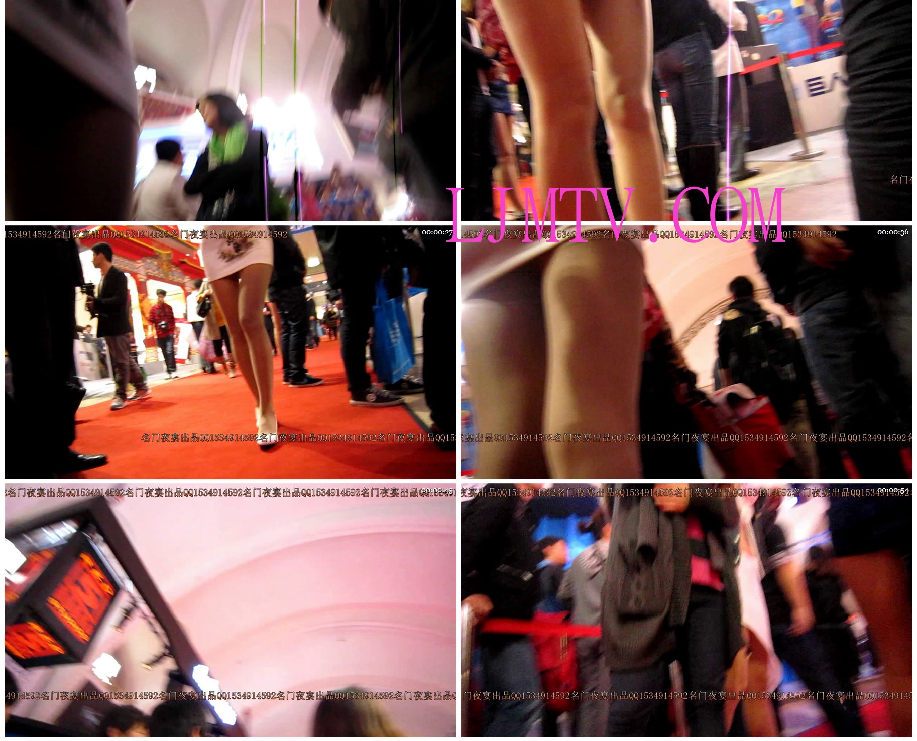 名门夜宴2010早期极品街拍珍藏版合集二0 (373)