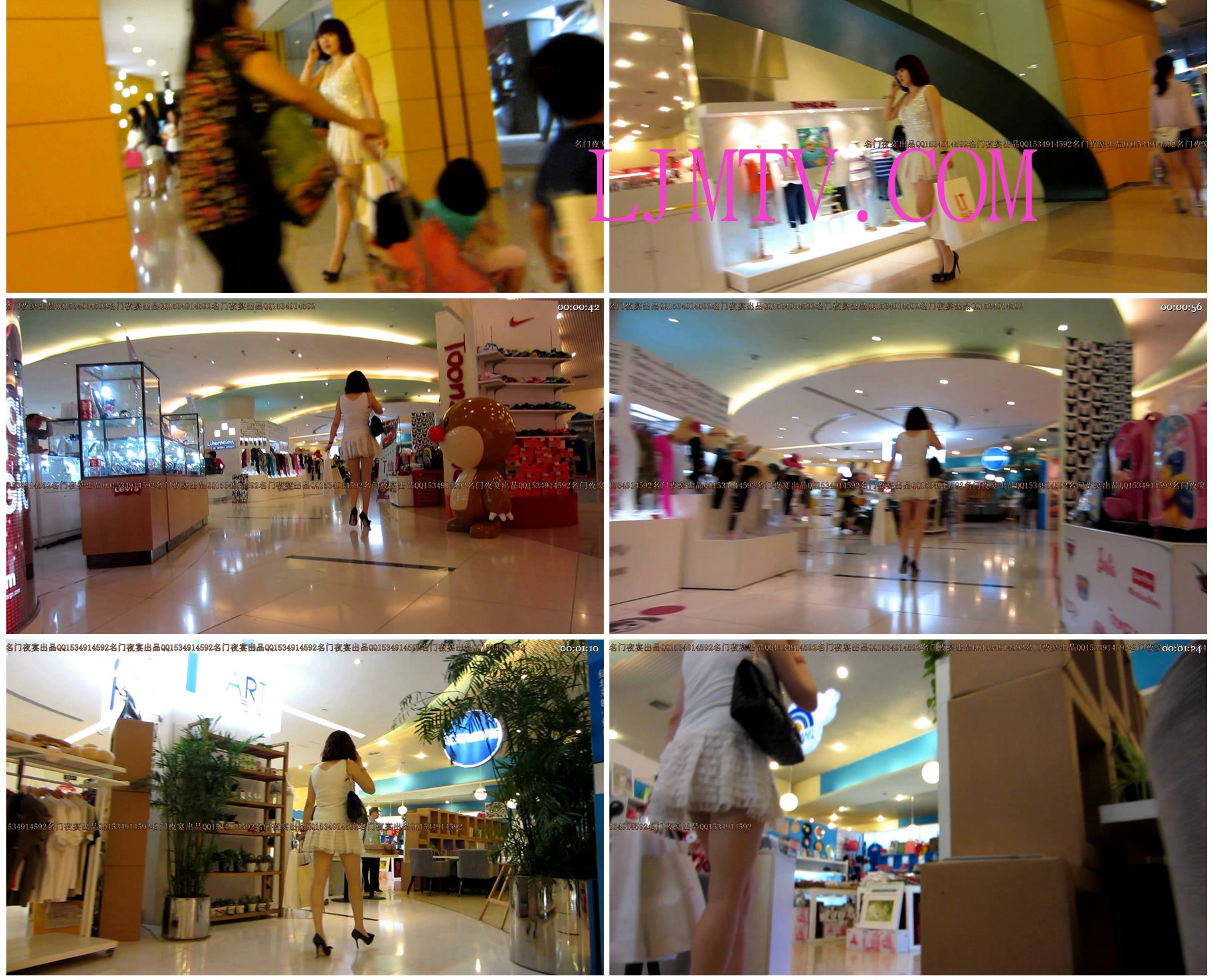 名门夜宴2010早期极品街拍珍藏版合集二0 (421)