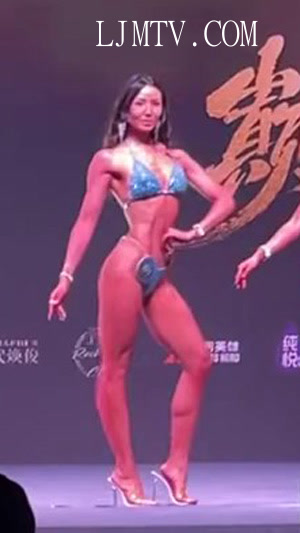 女子健身2024-中国石家庄女士比基尼大赛