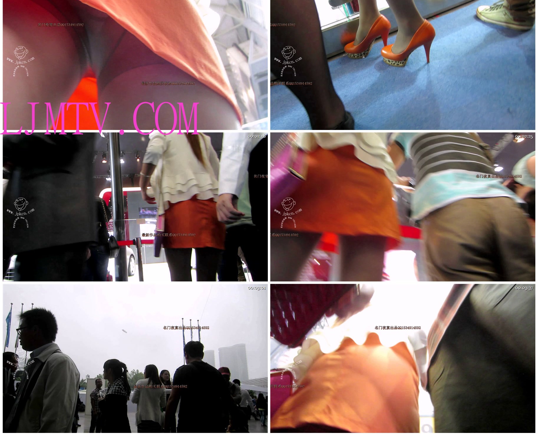 名门夜宴2013成都国际车展-MVI_5086