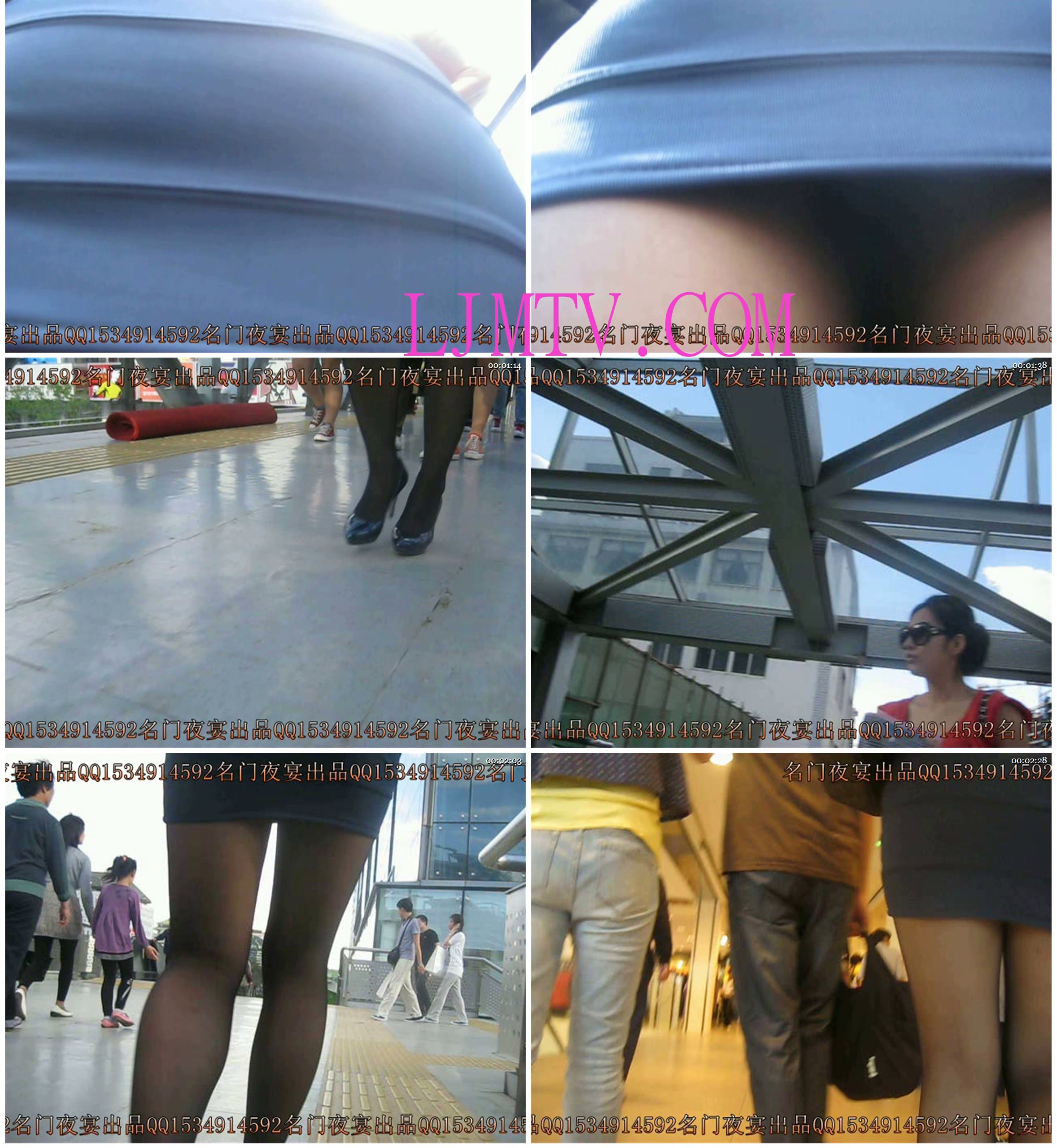 名门夜宴2010早期极品街拍珍藏版合集一0 (217)