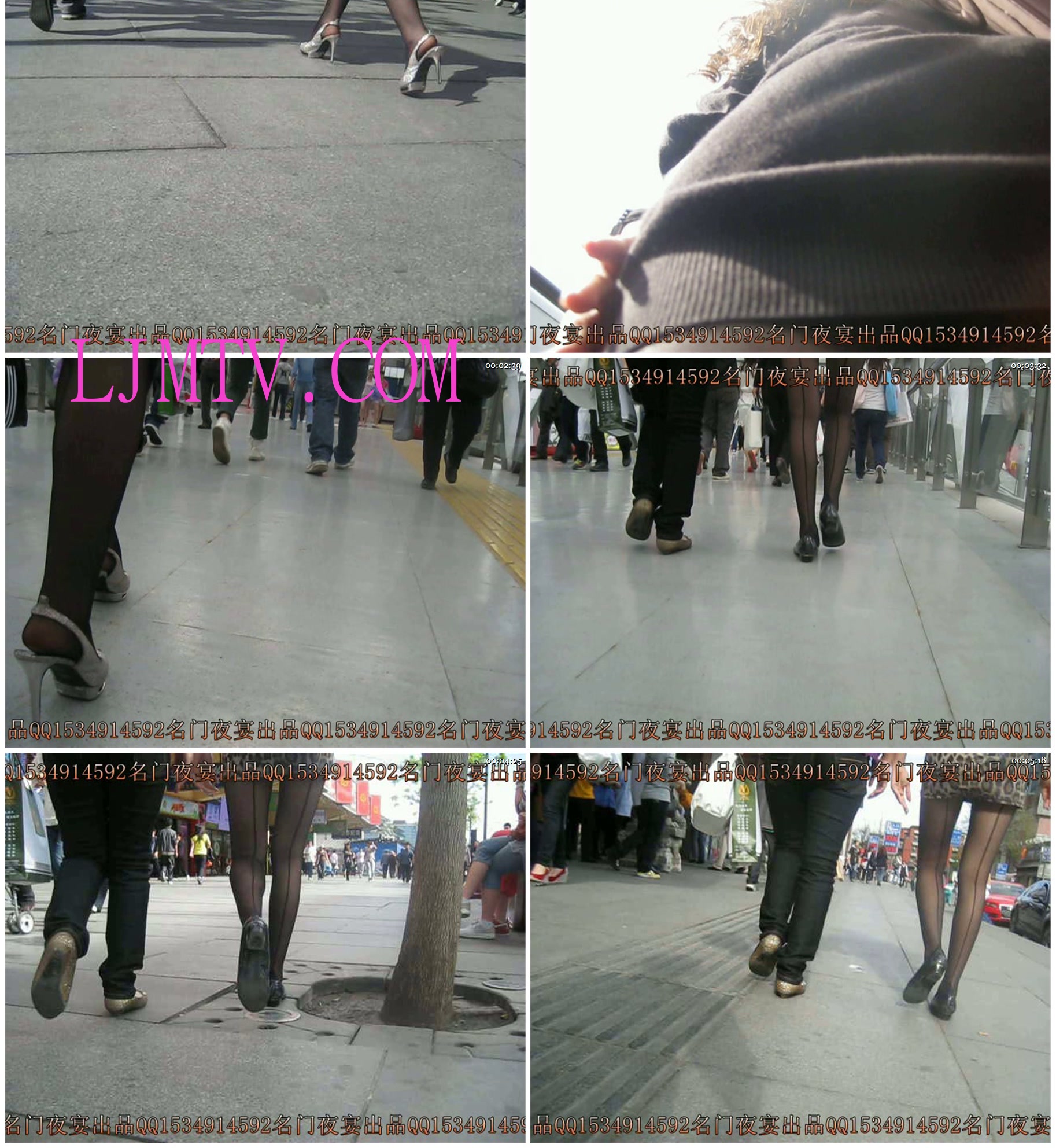 名门夜宴2010早期极品街拍珍藏版合集一0 (215)