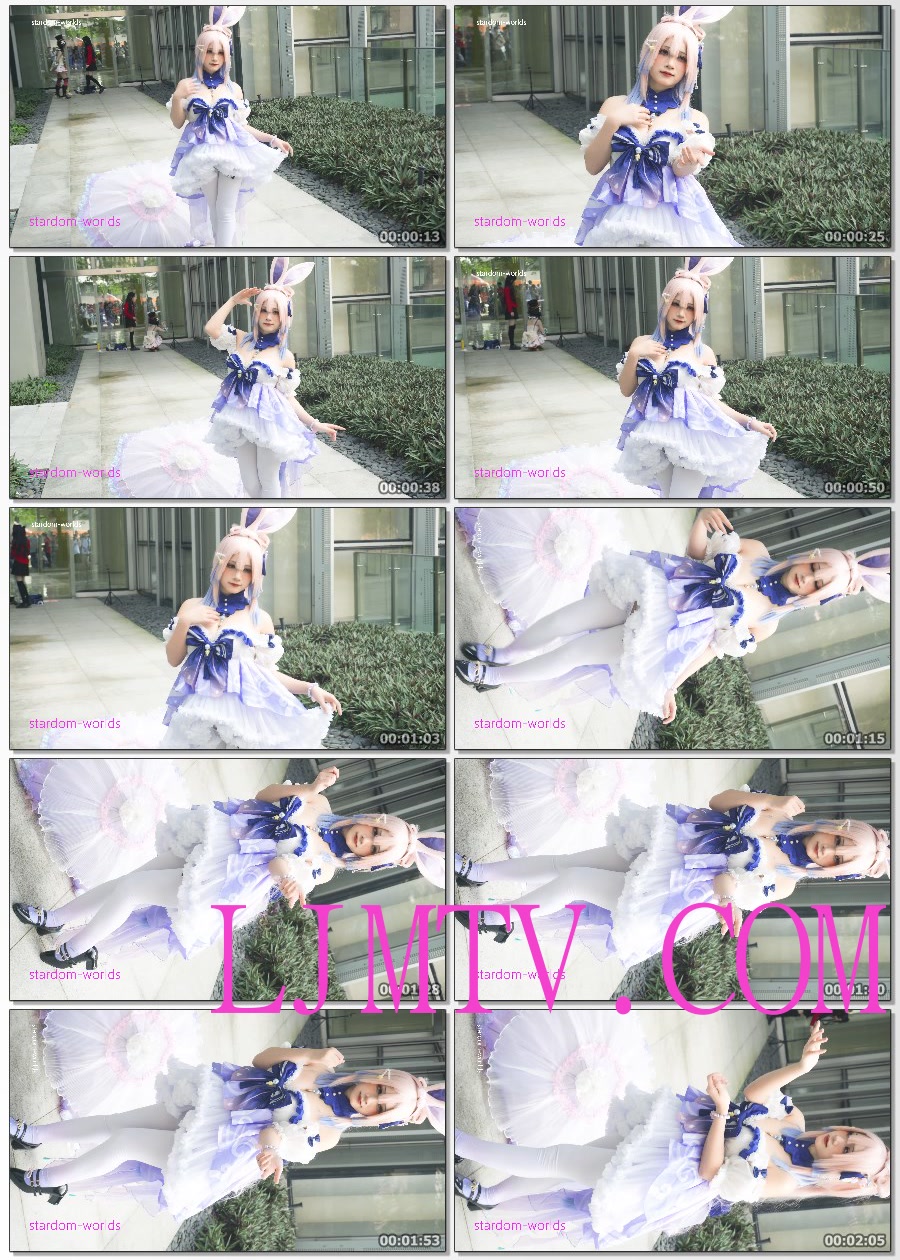 2023广州漫展CICF原神兔兔珊瑚宫心海コスプレCosplay
