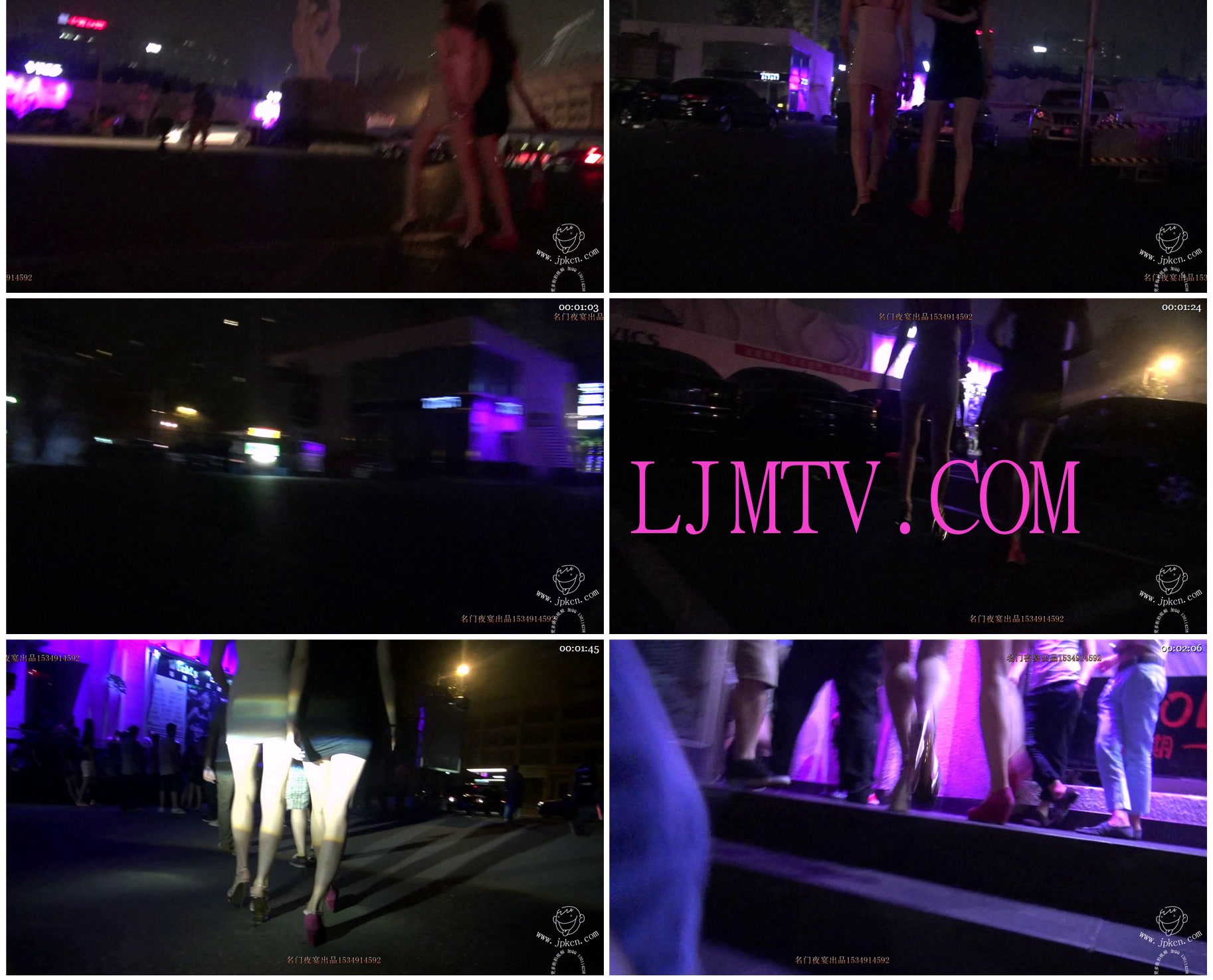 名门夜宴街拍视频2013年全集-0000 (90)