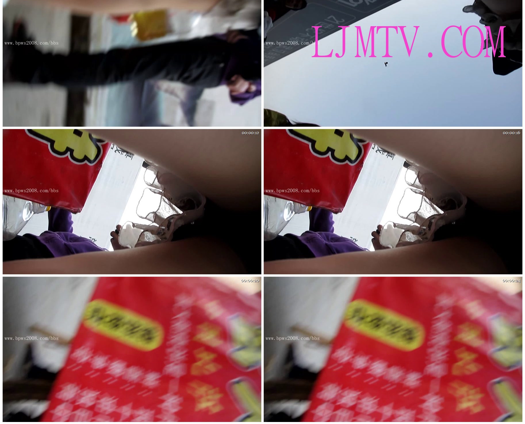 BPWS街拍之王街拍抄底CD系列合集--4-6(4)