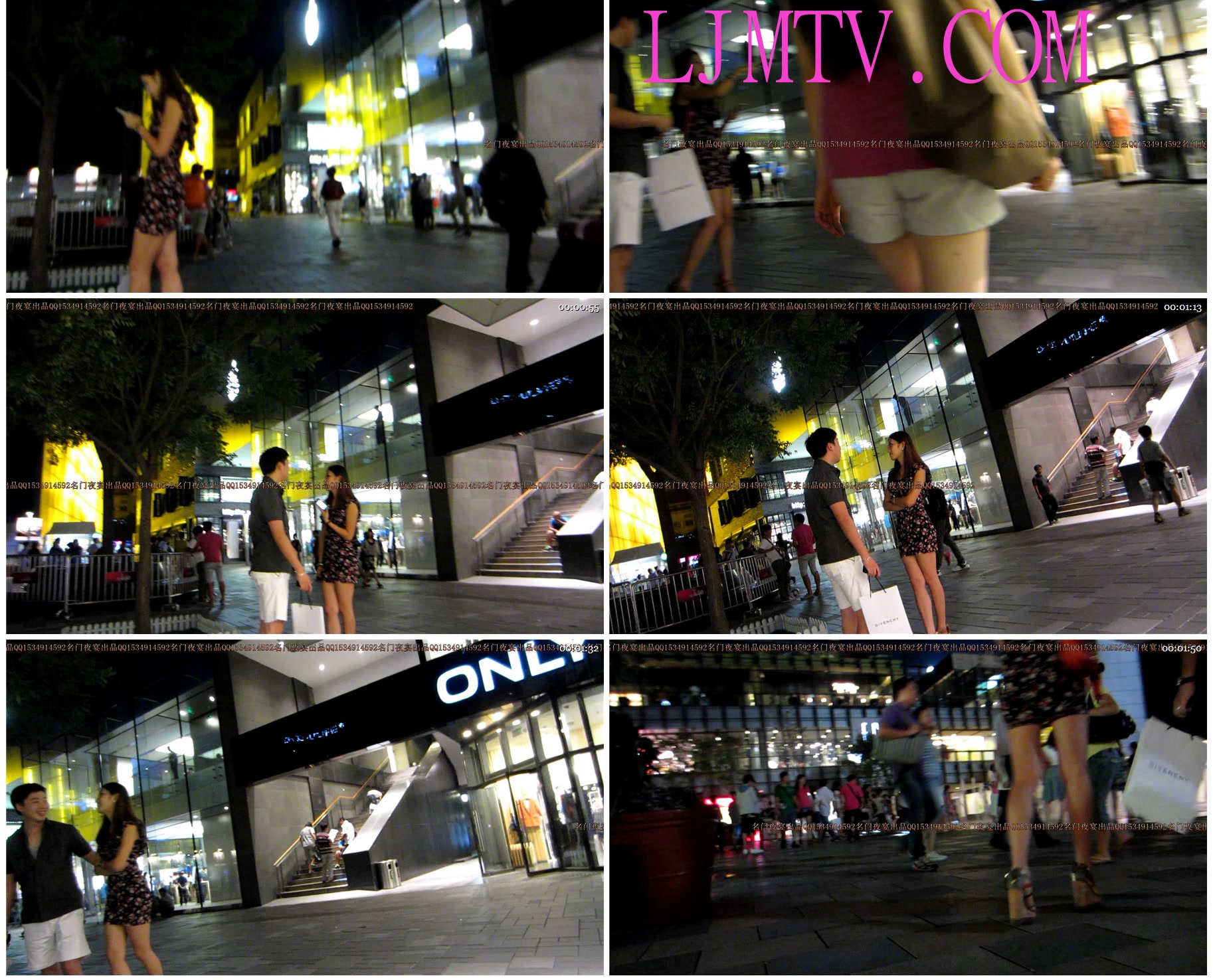 名门夜宴2010早期极品街拍珍藏版合集二0 (444)