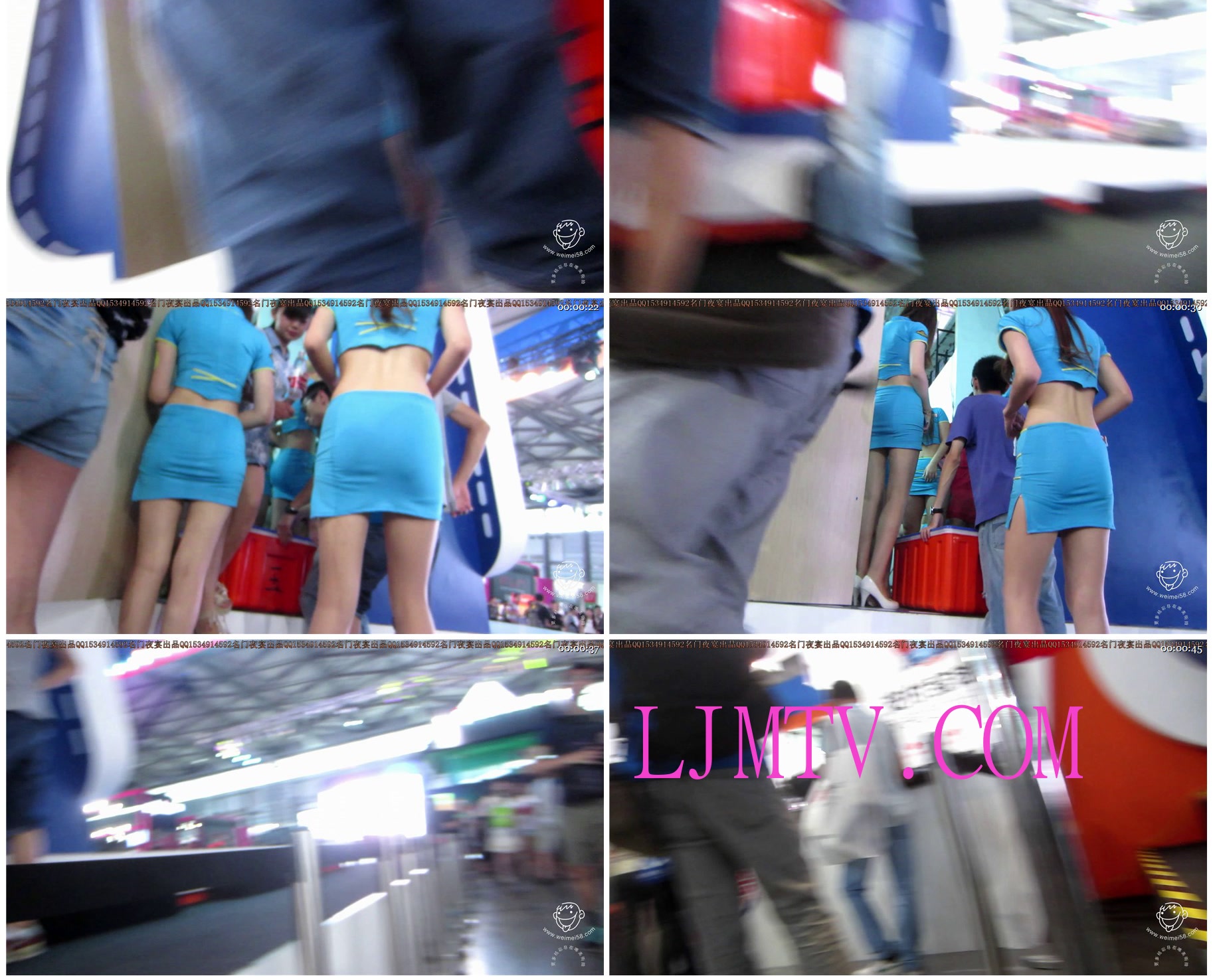 名门夜宴2014上海chinajoy巅峰对决无水印版-MVI_5658