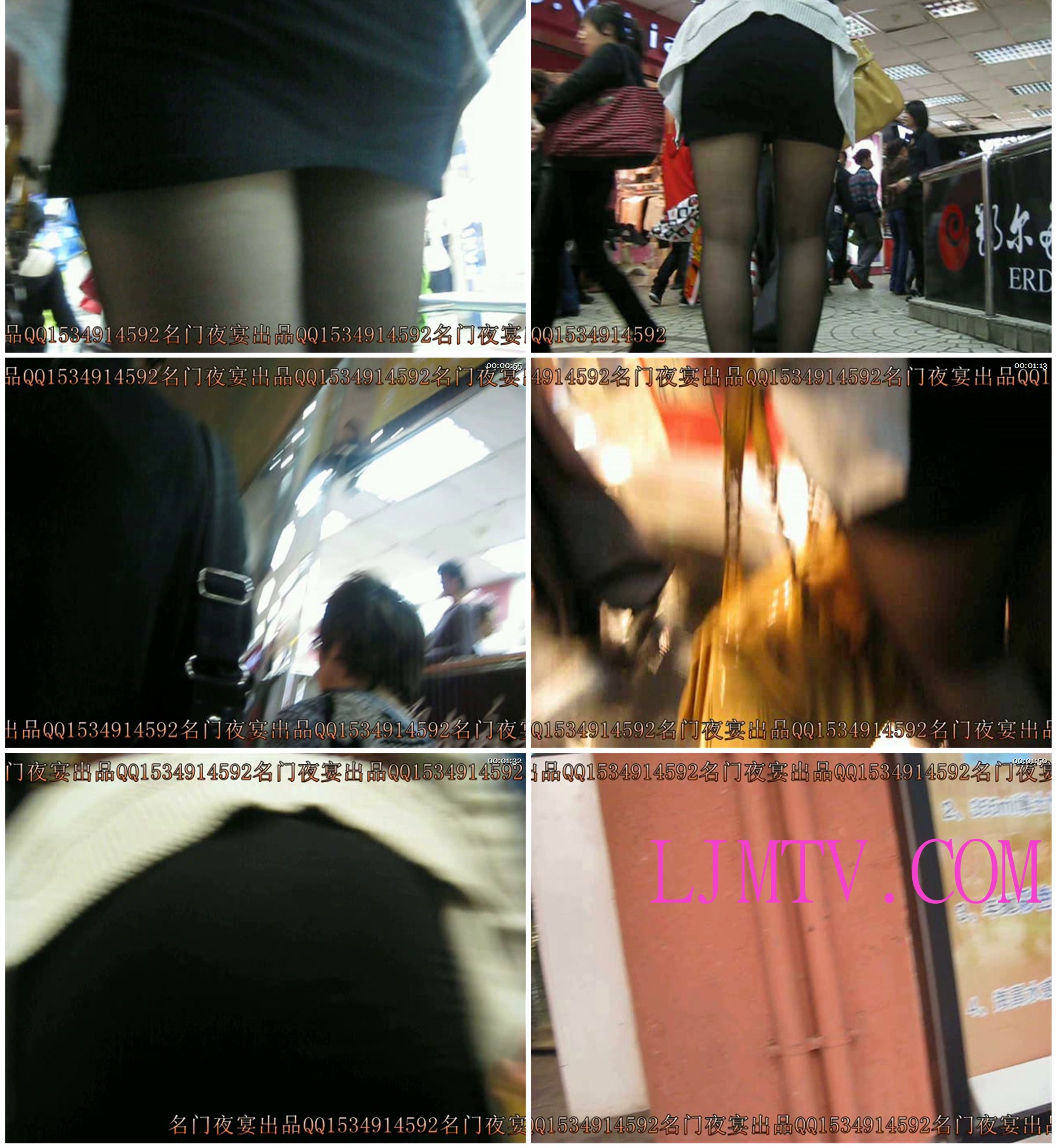 名门夜宴2010早期极品街拍珍藏版合集一0 (95)