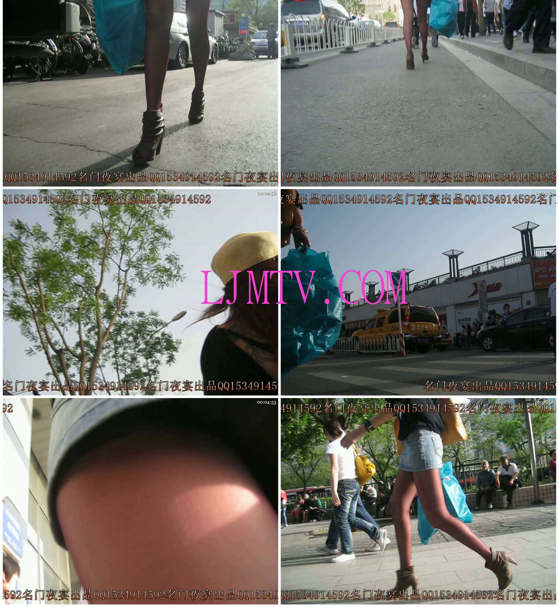 名门夜宴2010早期极品街拍珍藏版合集一0 (227)