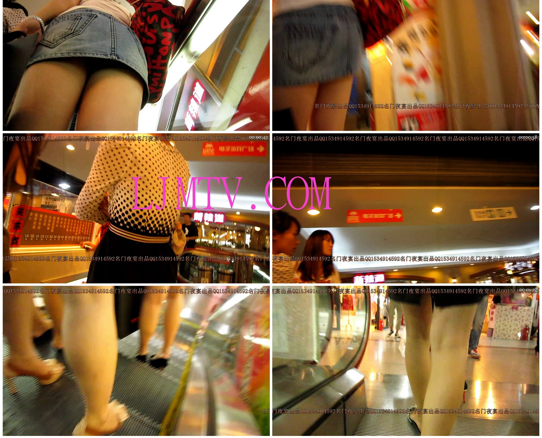 名门夜宴2010早期极品街拍珍藏版合集二0 (313)