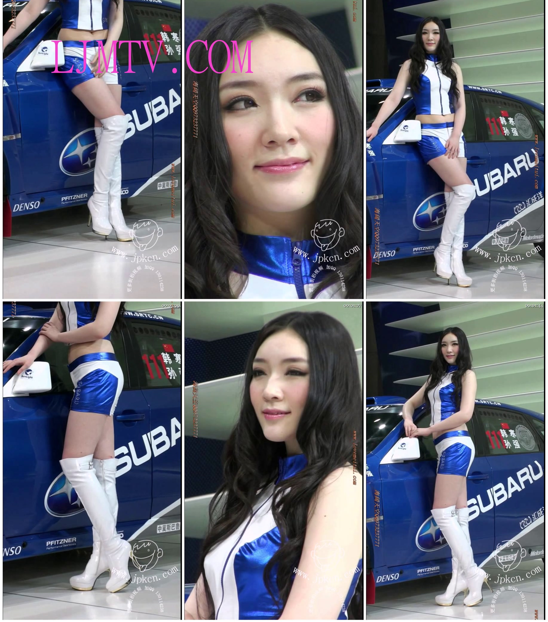 海阔天空2012北京车展合集-00105
