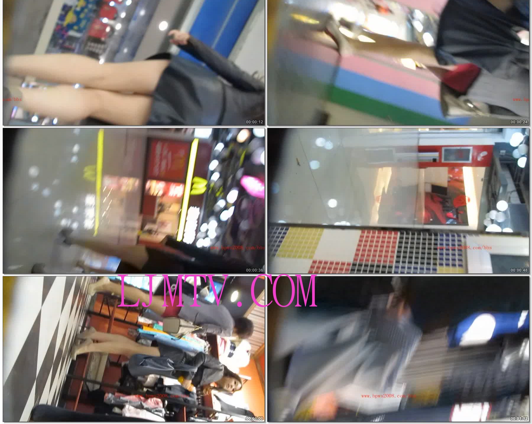 大忽悠街拍收藏2