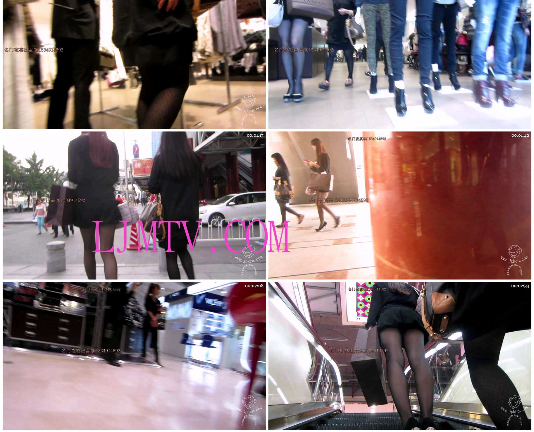 名门夜宴2012-2013精选街拍CD抄底第二部分MVI_2498