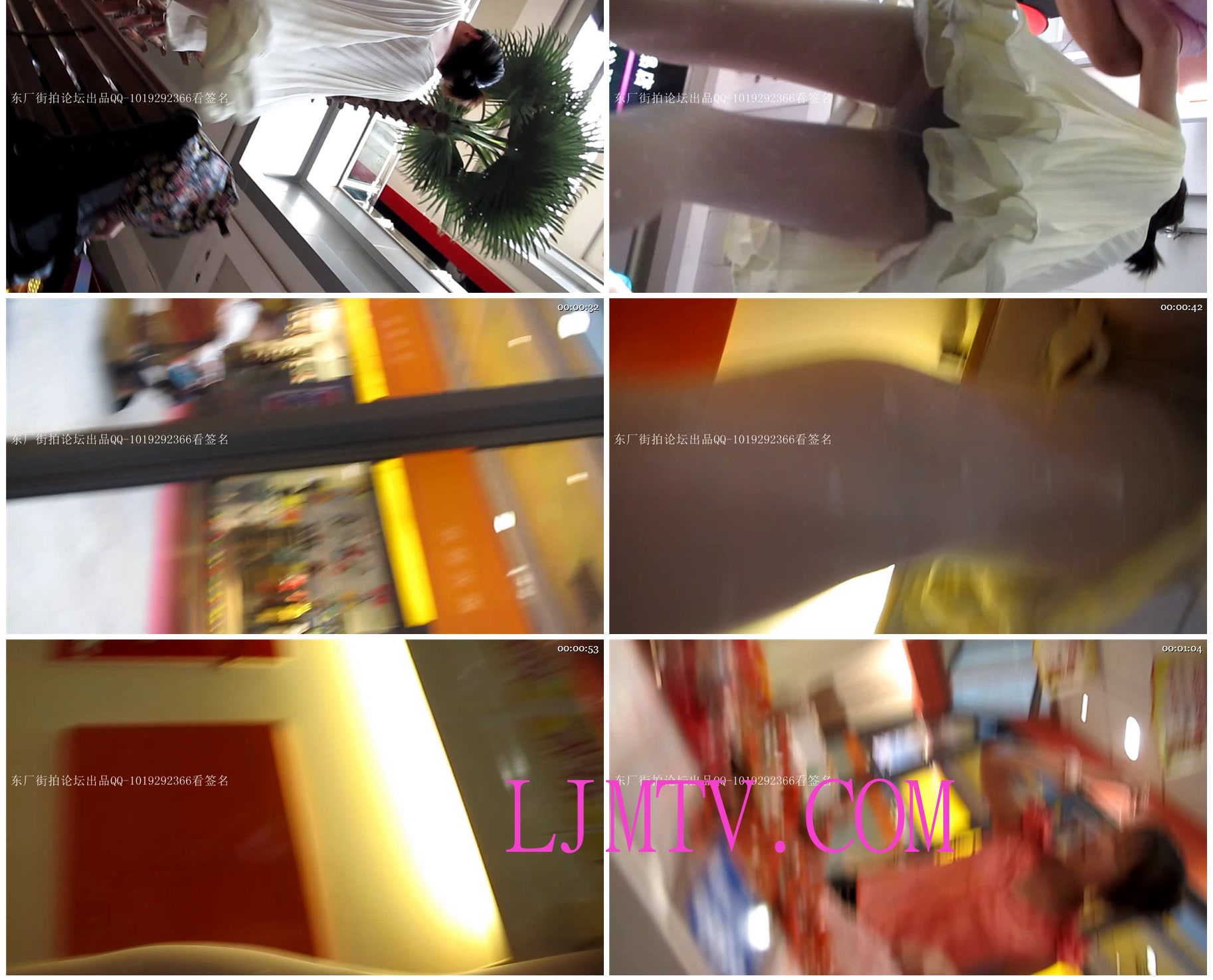 大忽悠买丝袜9.7【CD】2组蹲在美女裙子底下CD网袜粉色N和斑点肉丝黑N (2)