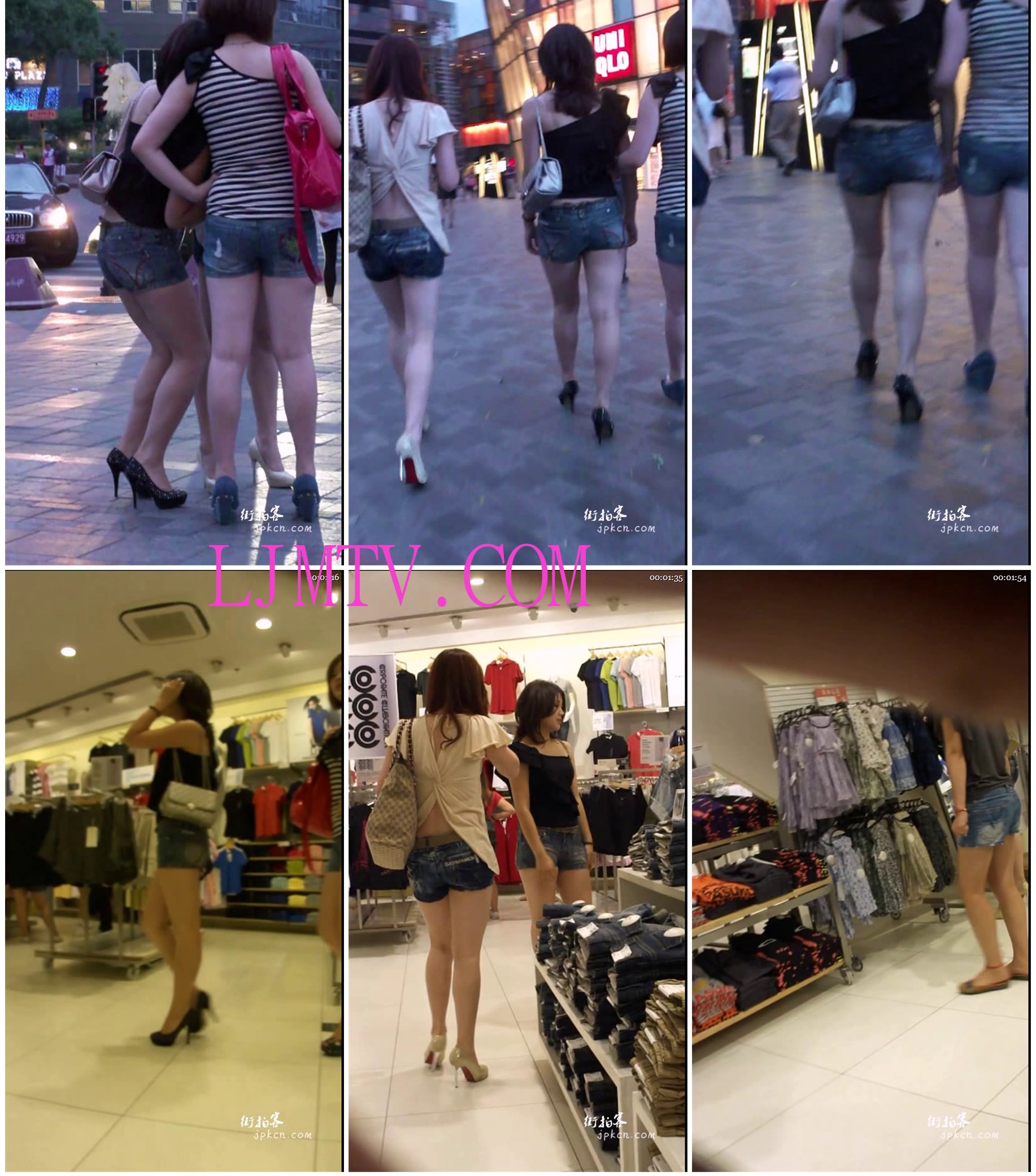 海阔天空2011夏季街拍视频合集一MAH08679