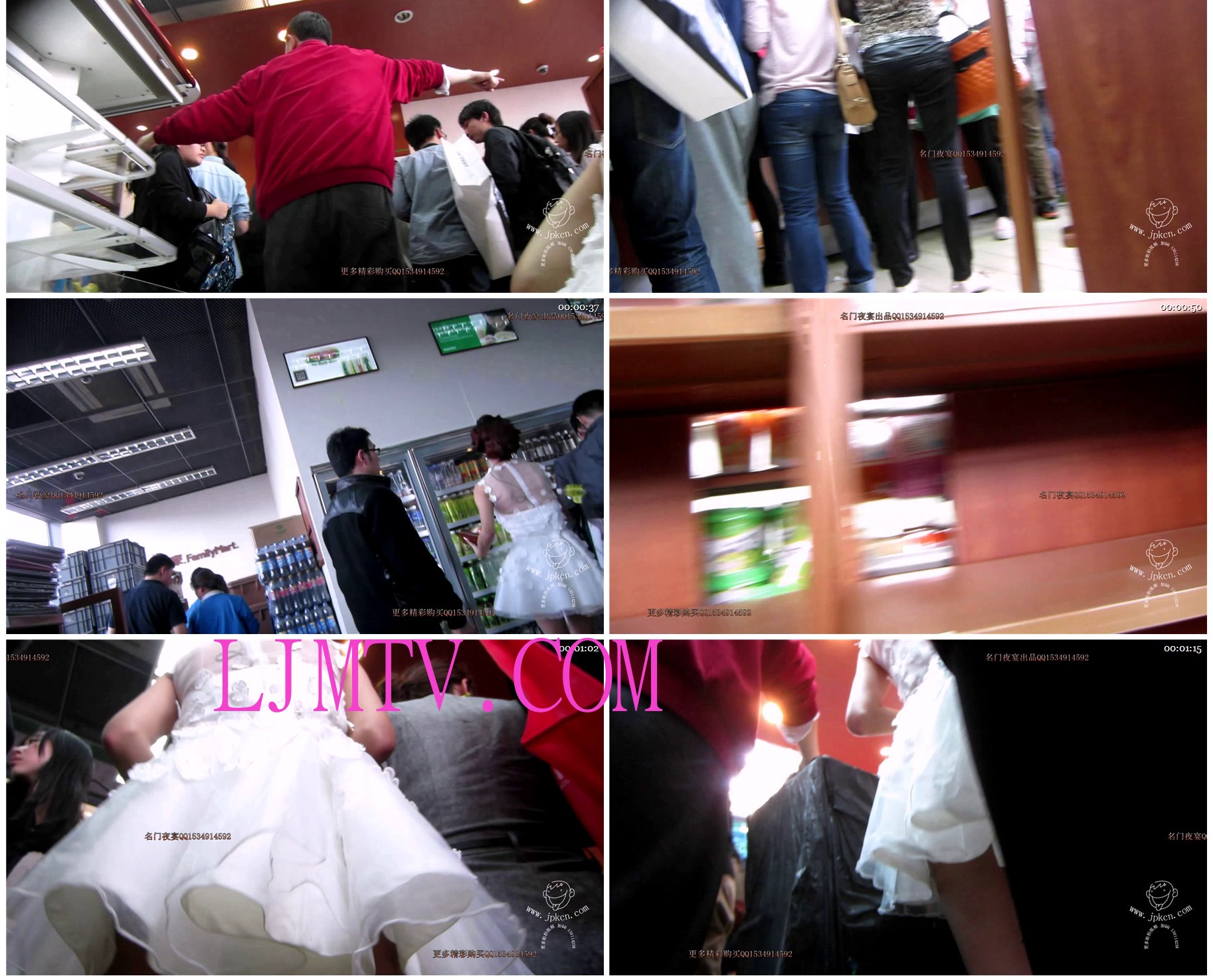 名门夜宴2013上海国际车展私密原版视频-MVI_3099