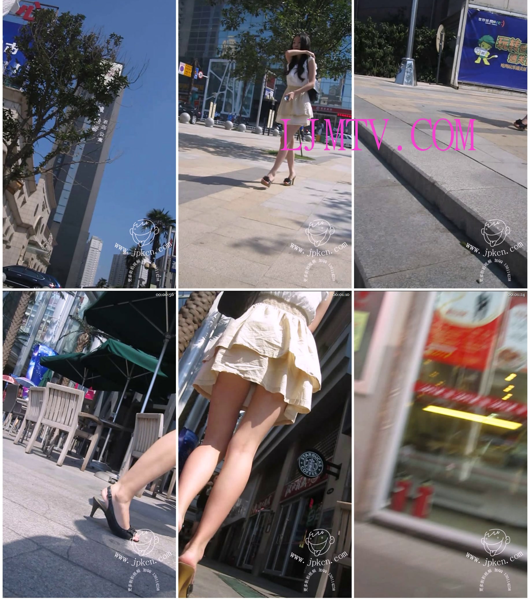 街拍客极品街拍视频JPP1-JPP217-83