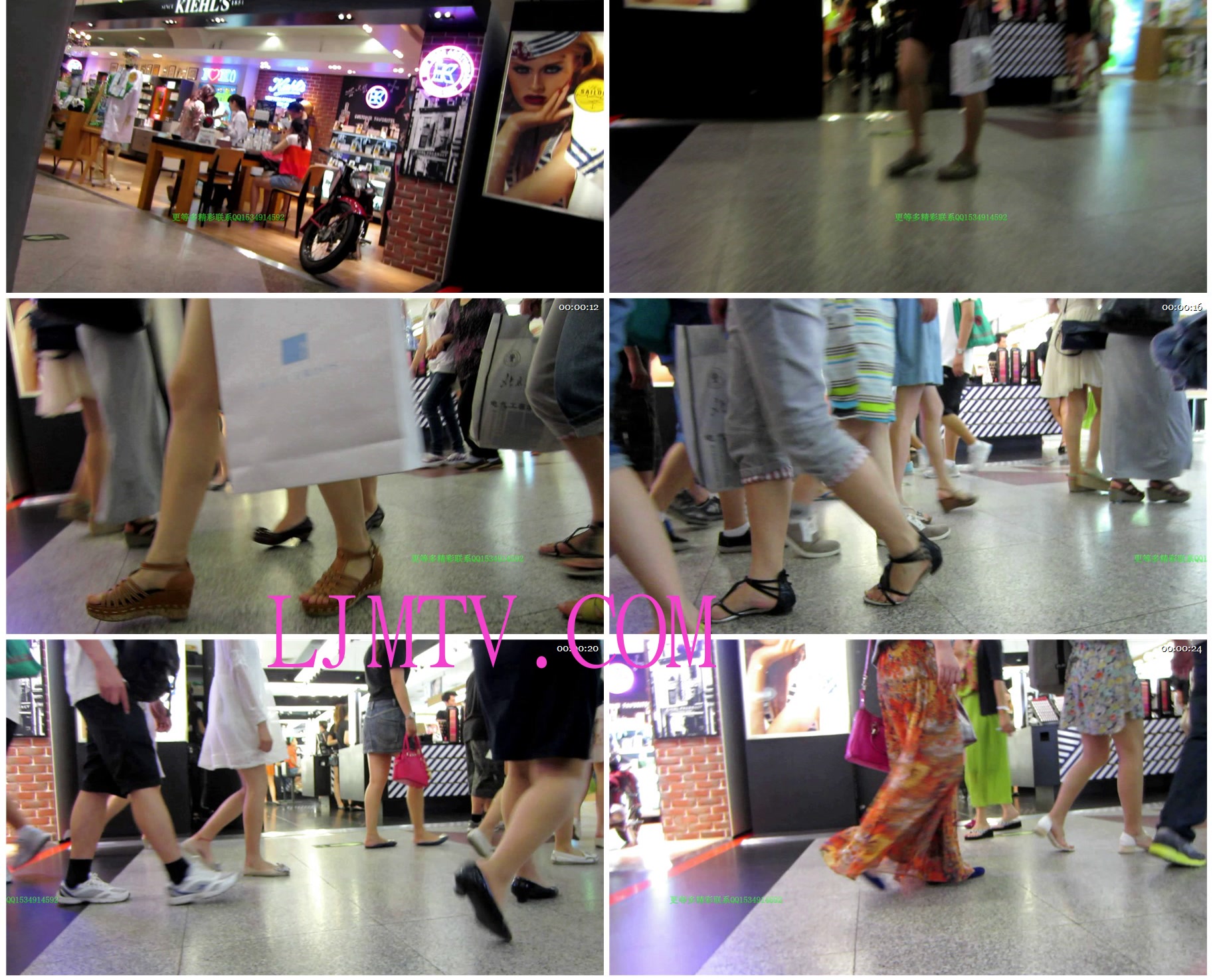 名门夜宴2012-2013精品街拍合集第三套原版MVI_1770