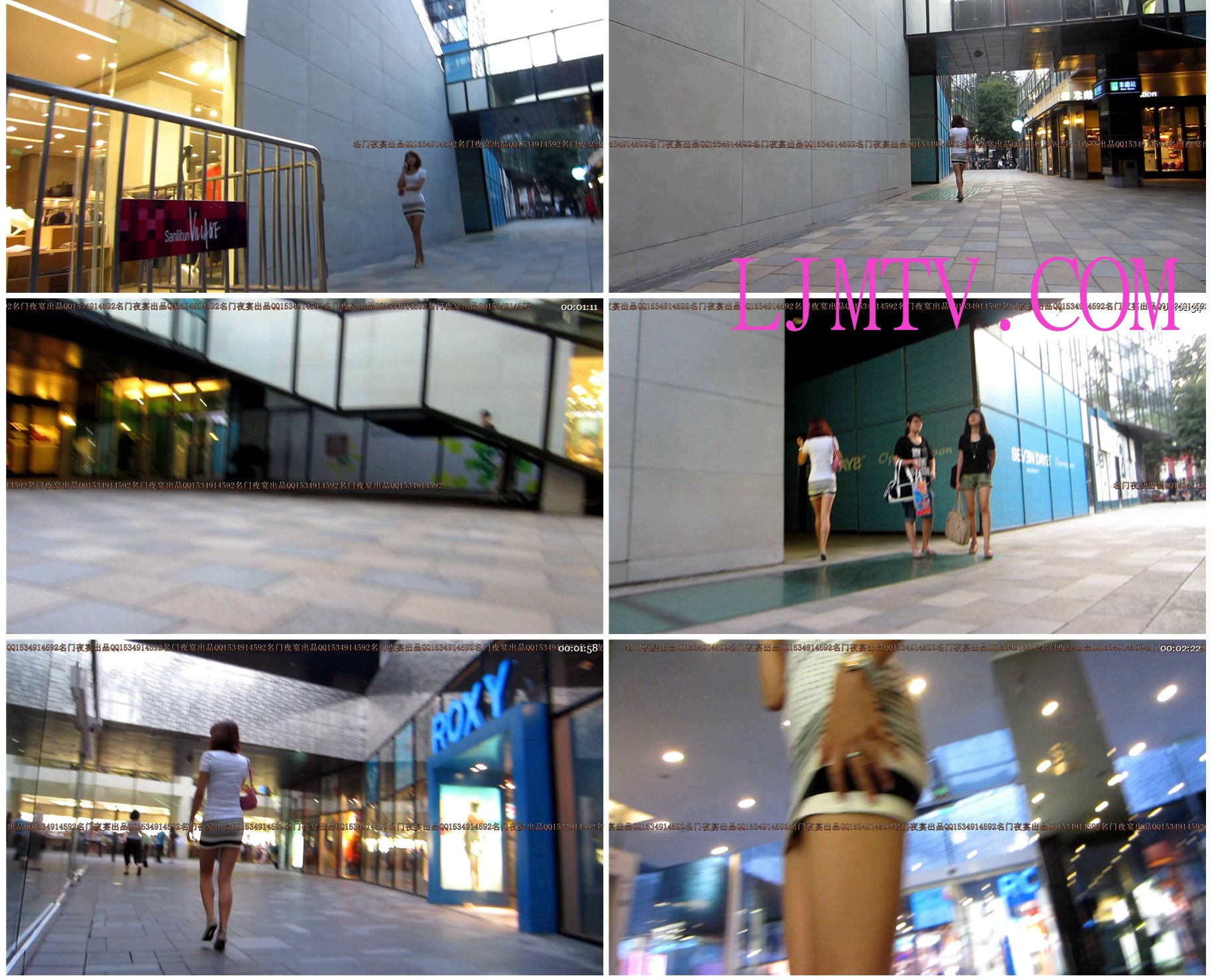 名门夜宴2010早期极品街拍珍藏版合集二0 (464)