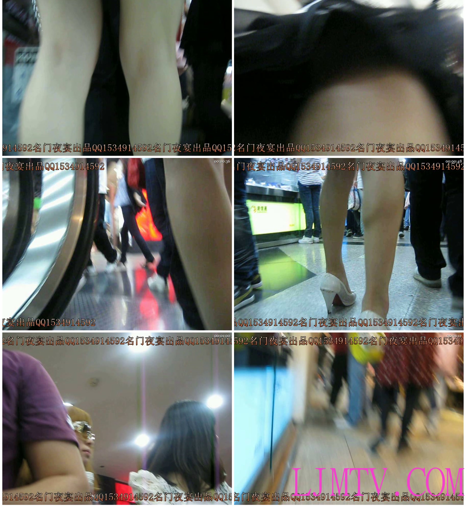 名门夜宴2010早期极品街拍珍藏版合集一0 (165)