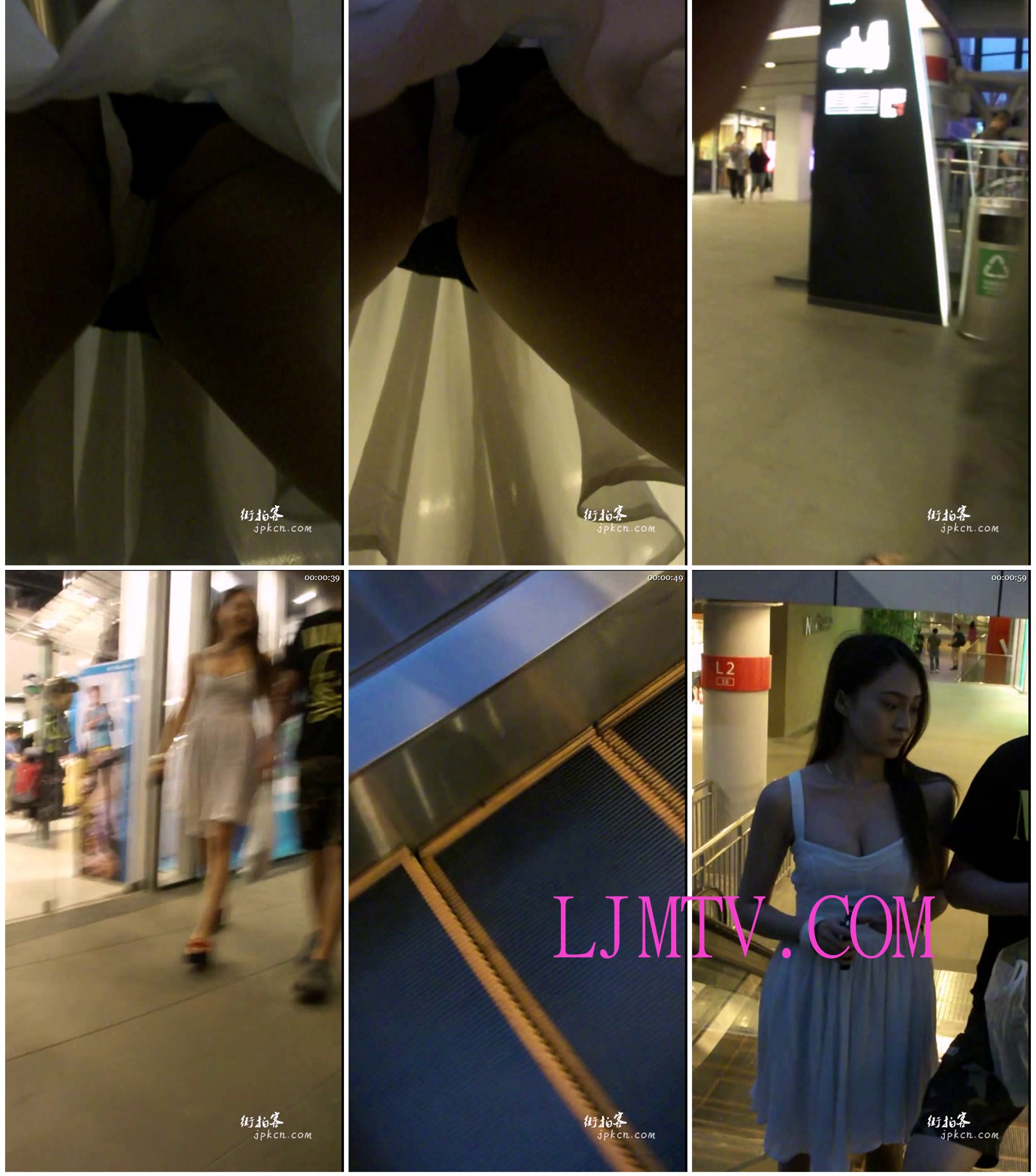 海阔天空2011春夏街拍视频合集二-MAH08018