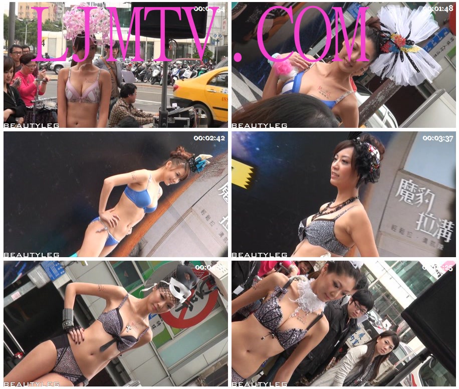 [Beautyleg]新闻视频 2011.01.25 No.66 瑪登瑪朵【魔豹拉溝】內衣秀  [1WMVM248]