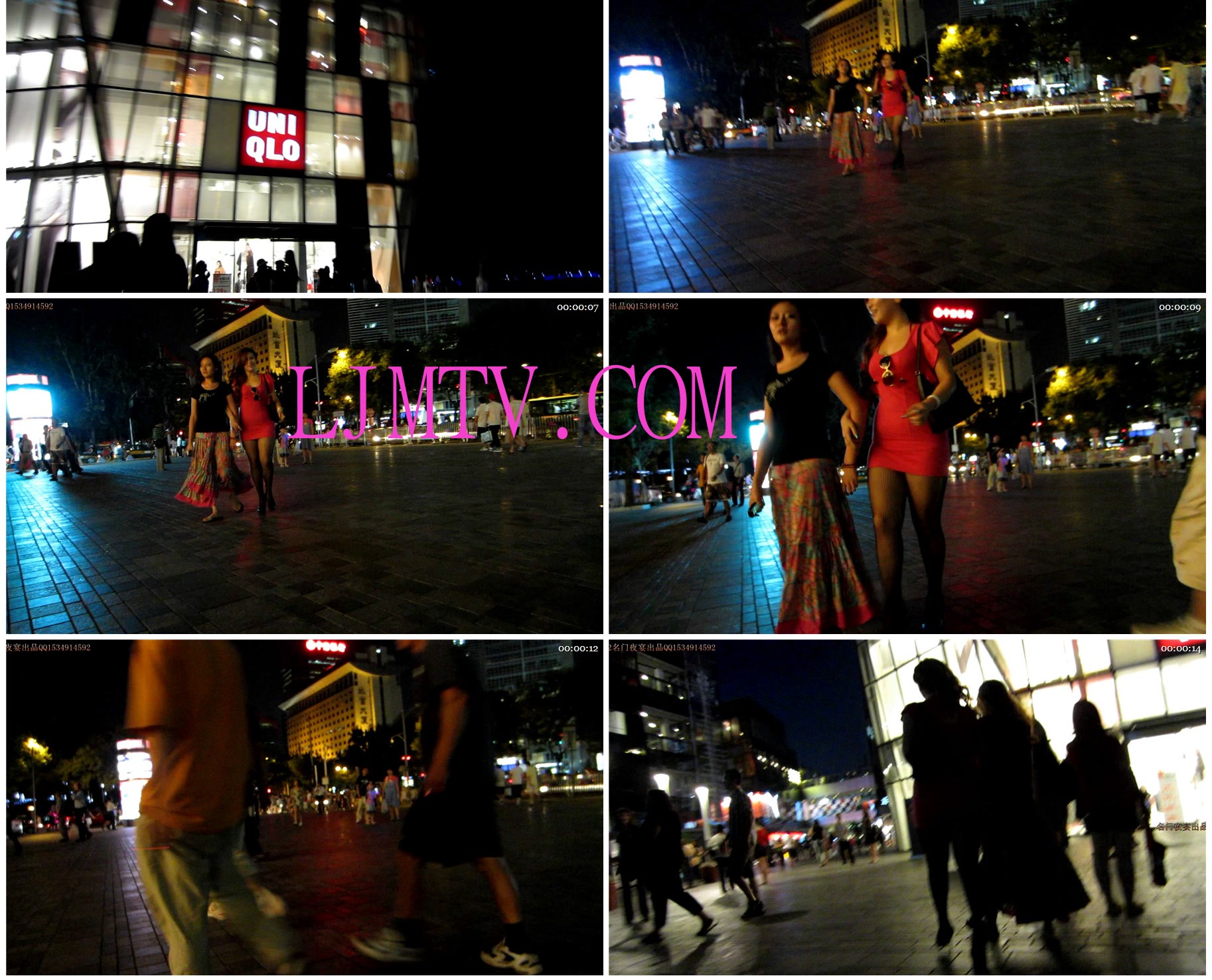 名门夜宴2010早期极品街拍珍藏版合集二0 (442)